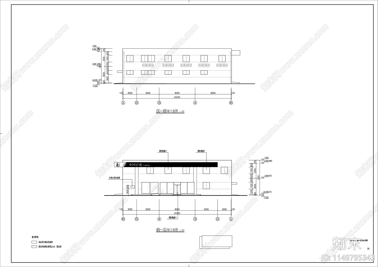 石化加油站建筑cad施工图下载【ID:1149795343】