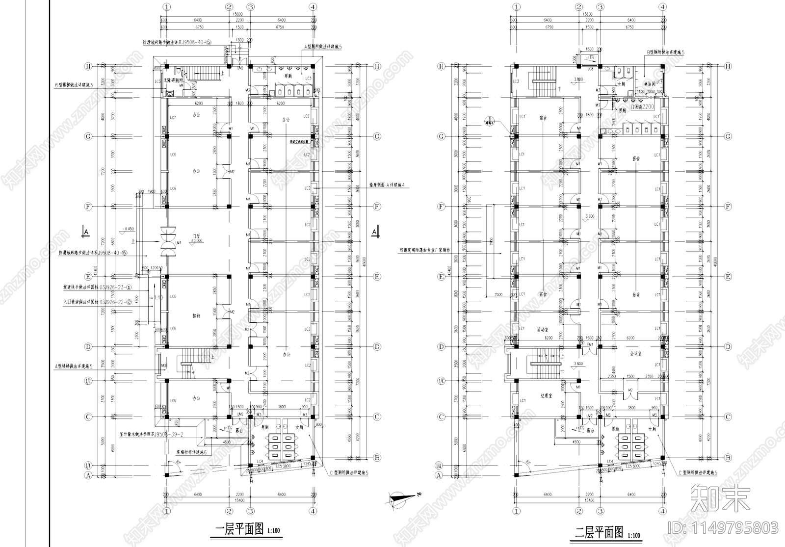 化工设备工业园办公厂房传达室建筑cad施工图下载【ID:1149795803】