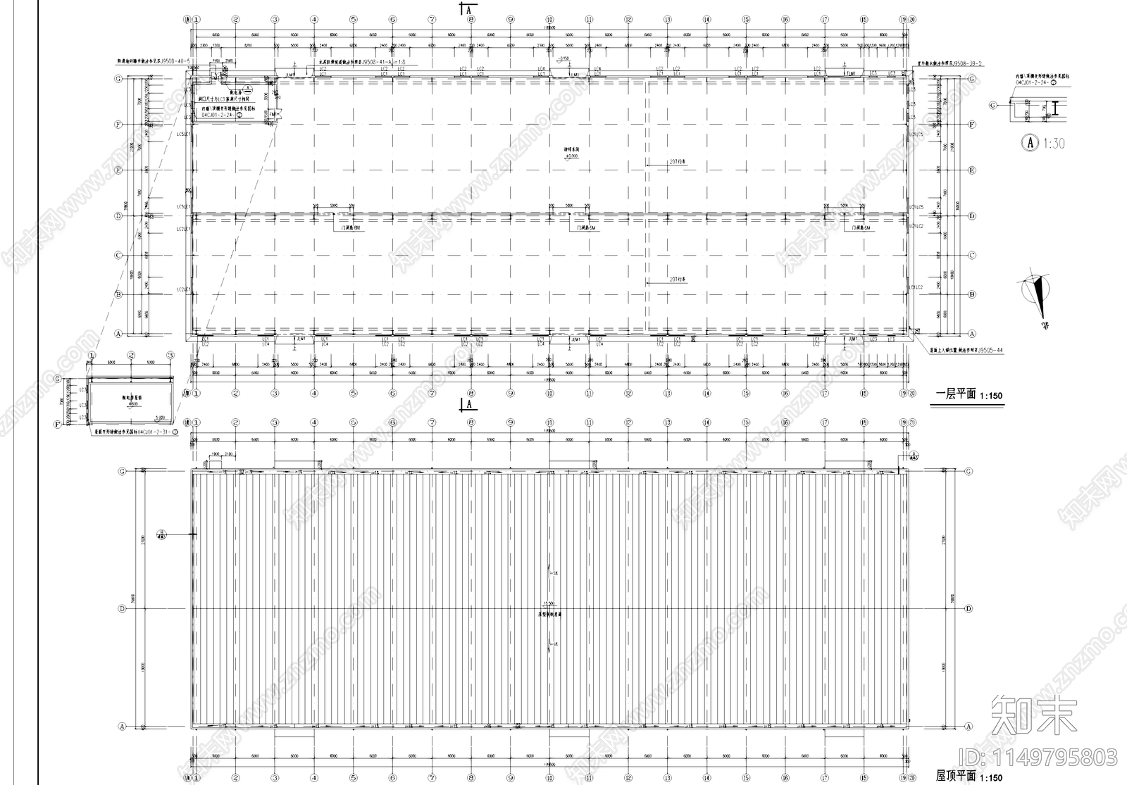 化工设备工业园办公厂房传达室建筑cad施工图下载【ID:1149795803】