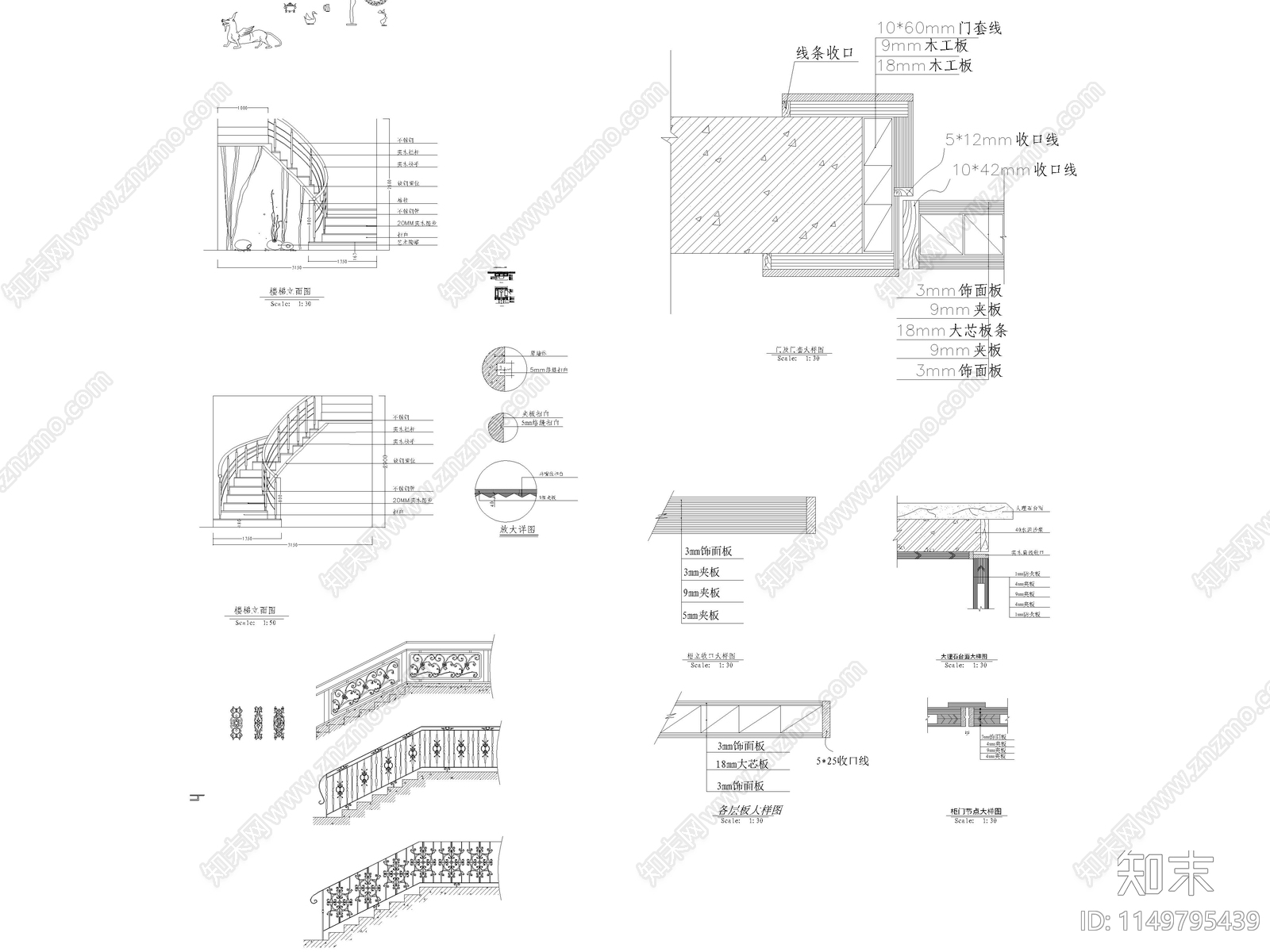 立面图库大全cad施工图下载【ID:1149795439】