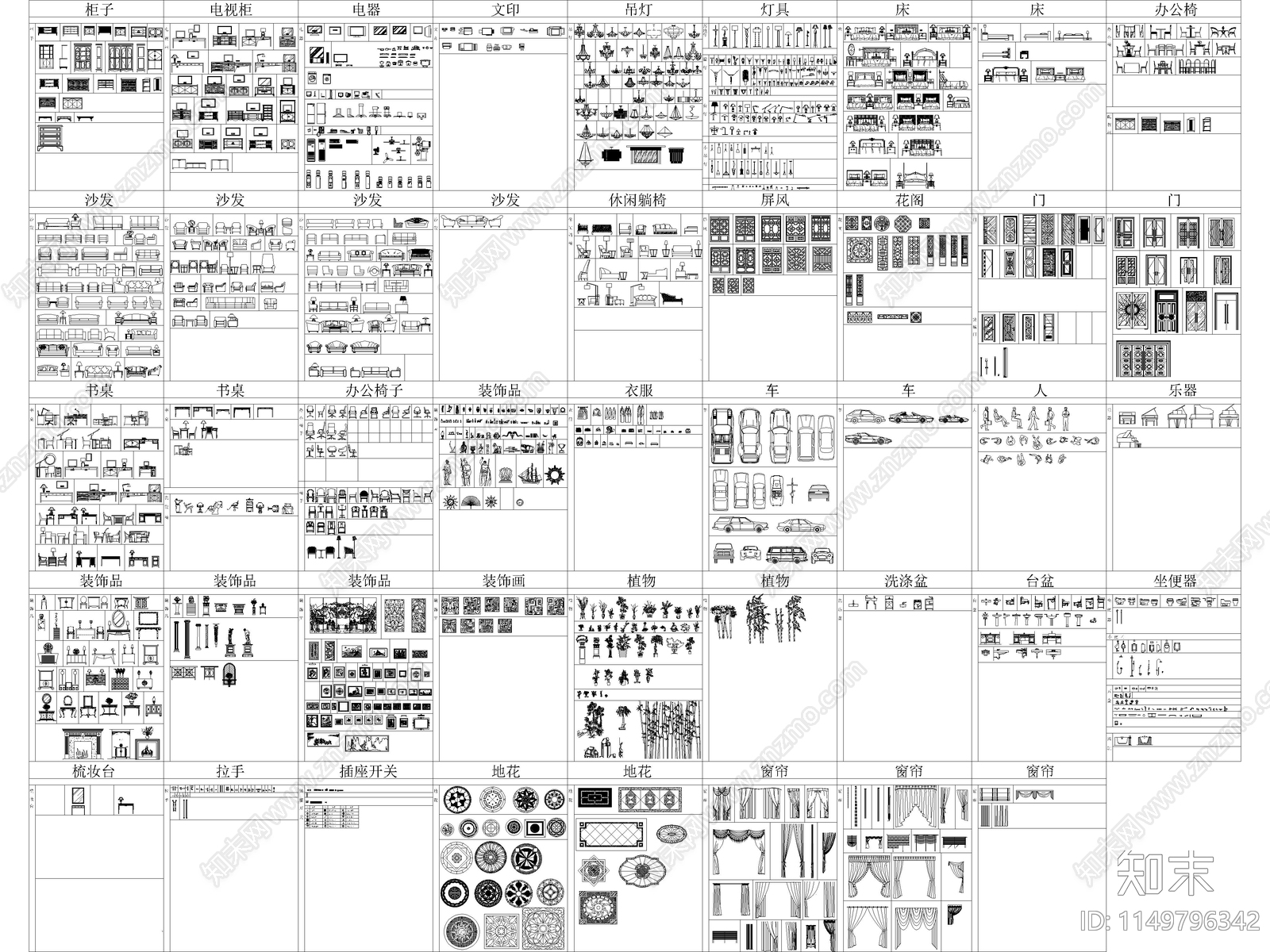 家装工装综合图库大全施工图下载【ID:1149796342】