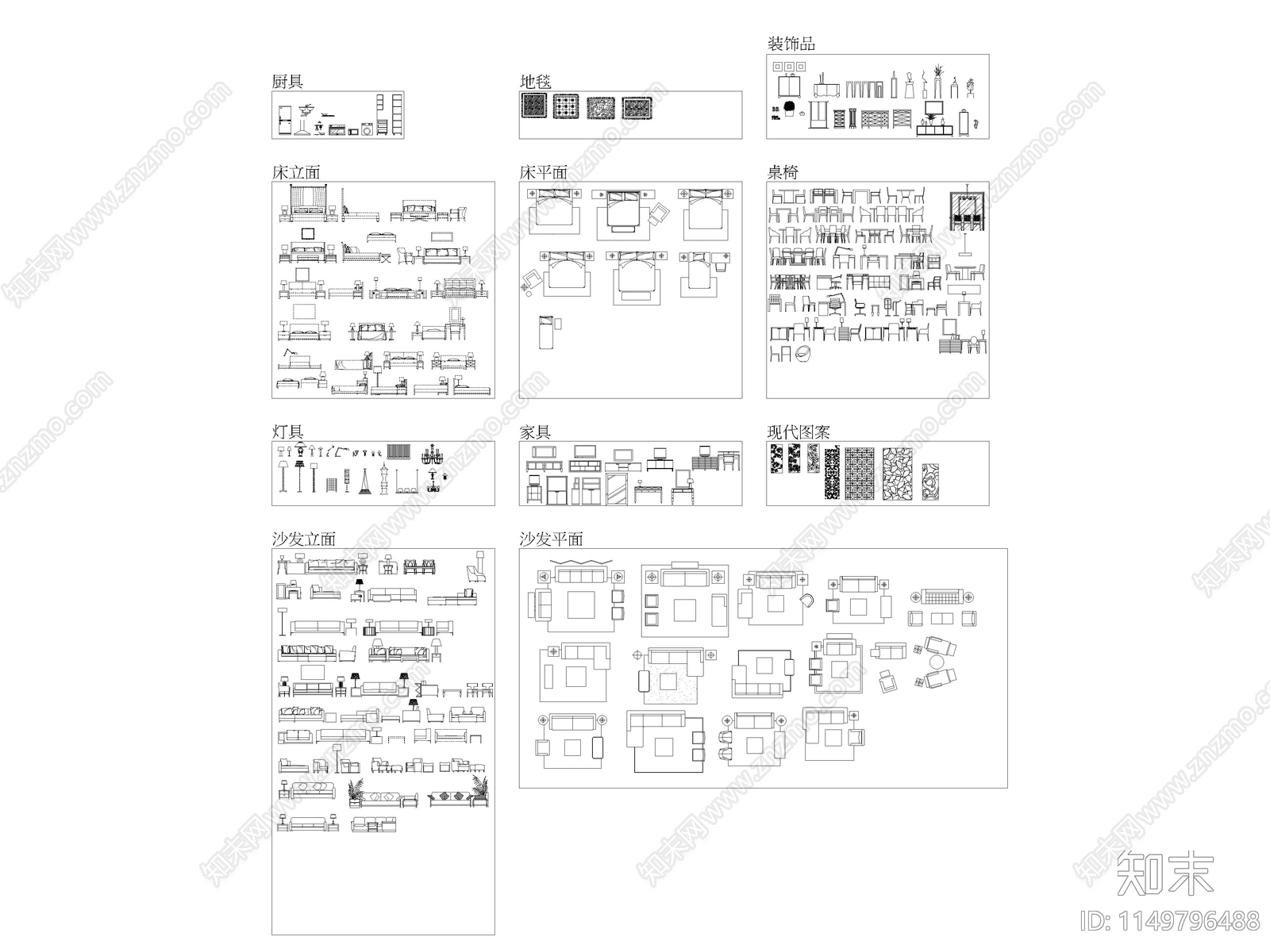 家装工装综合图库大全施工图下载【ID:1149796488】