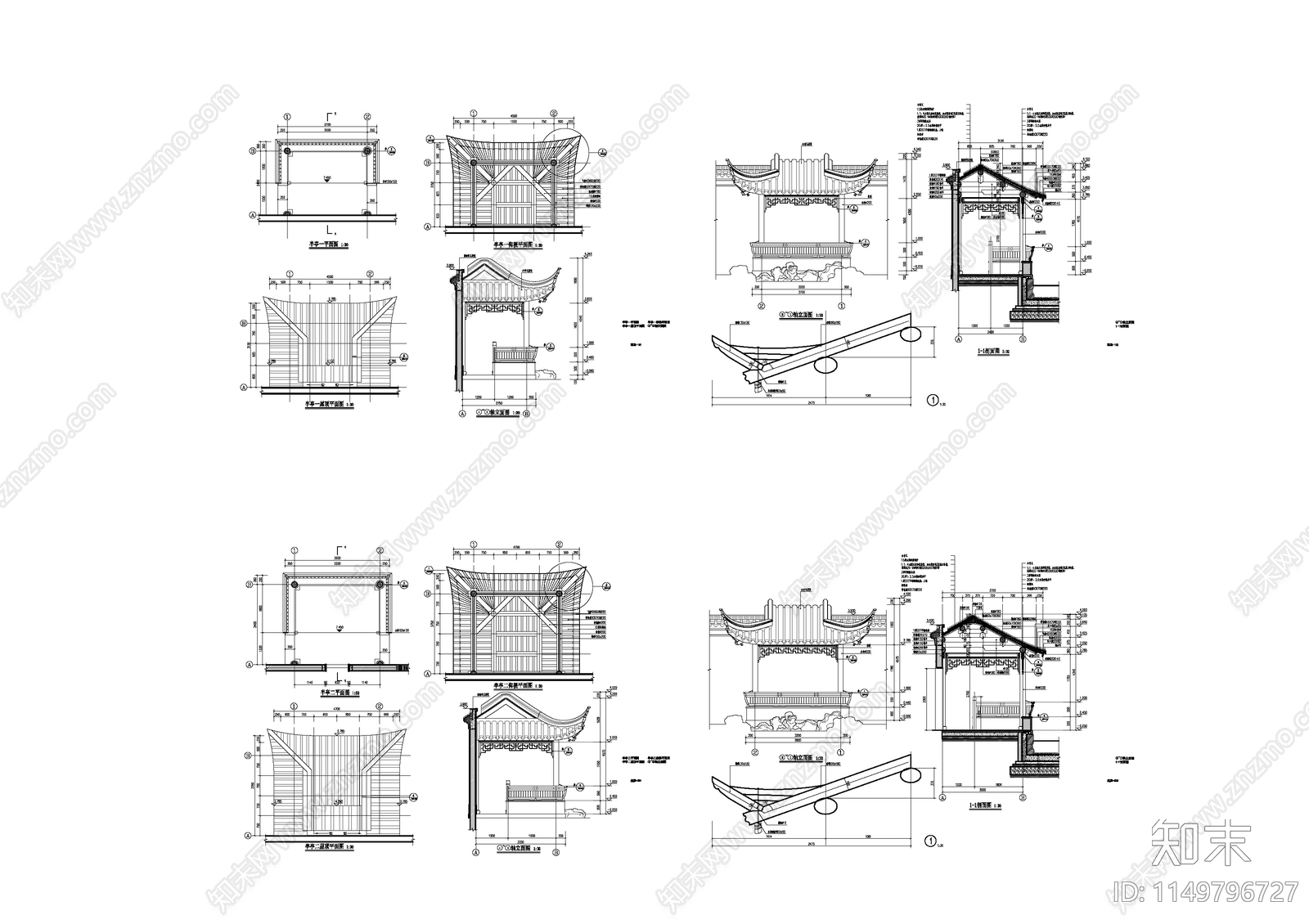 中式景观亭廊cad施工图下载【ID:1149796727】