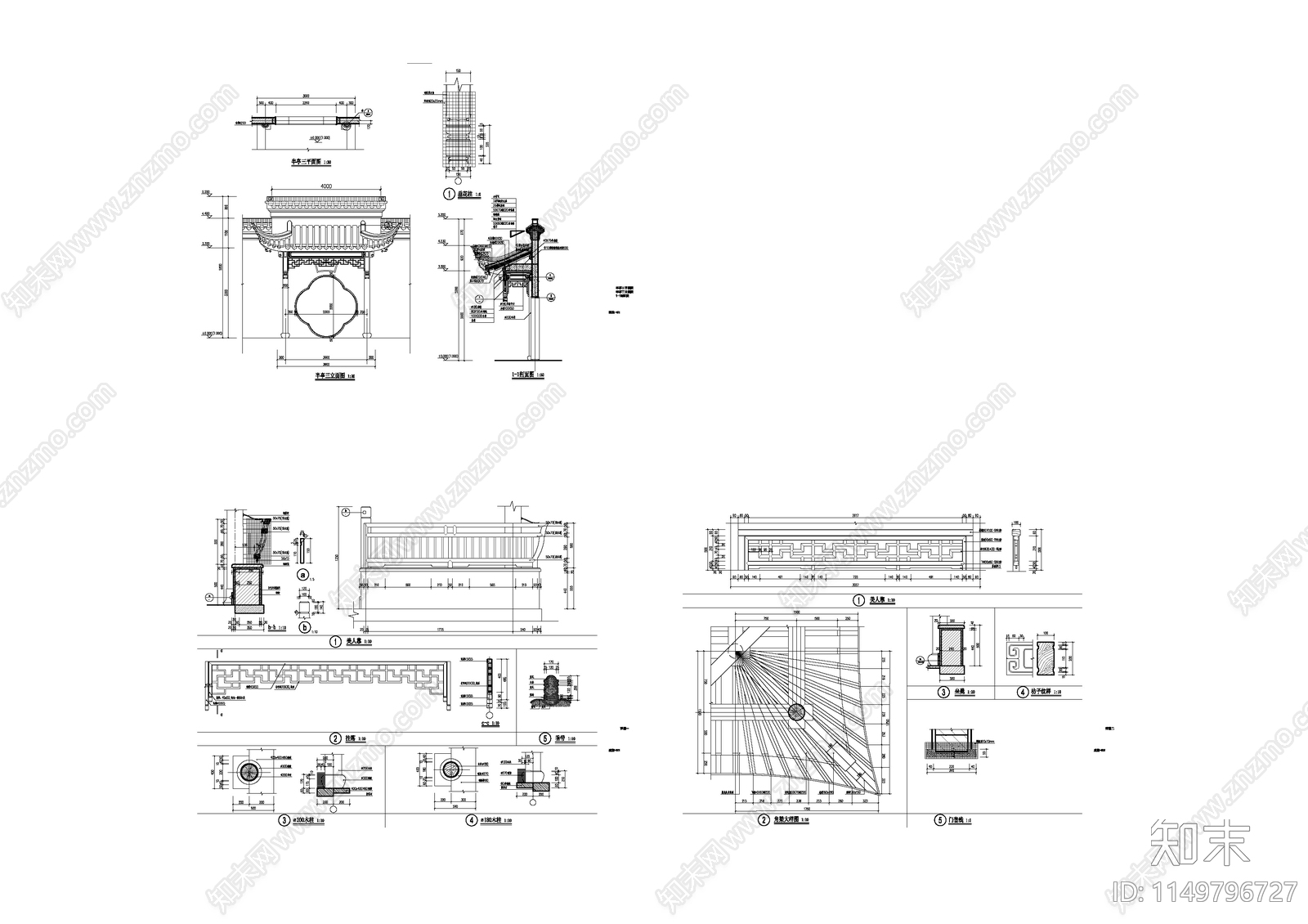 中式景观亭廊cad施工图下载【ID:1149796727】