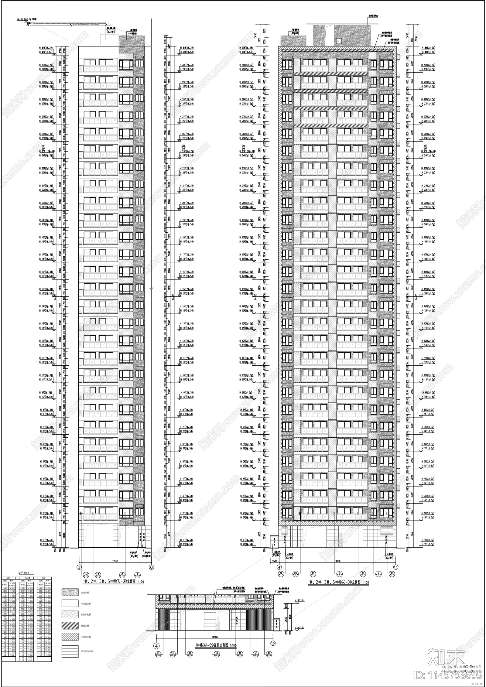 伴山溪谷建设项目cad施工图下载【ID:1149798695】