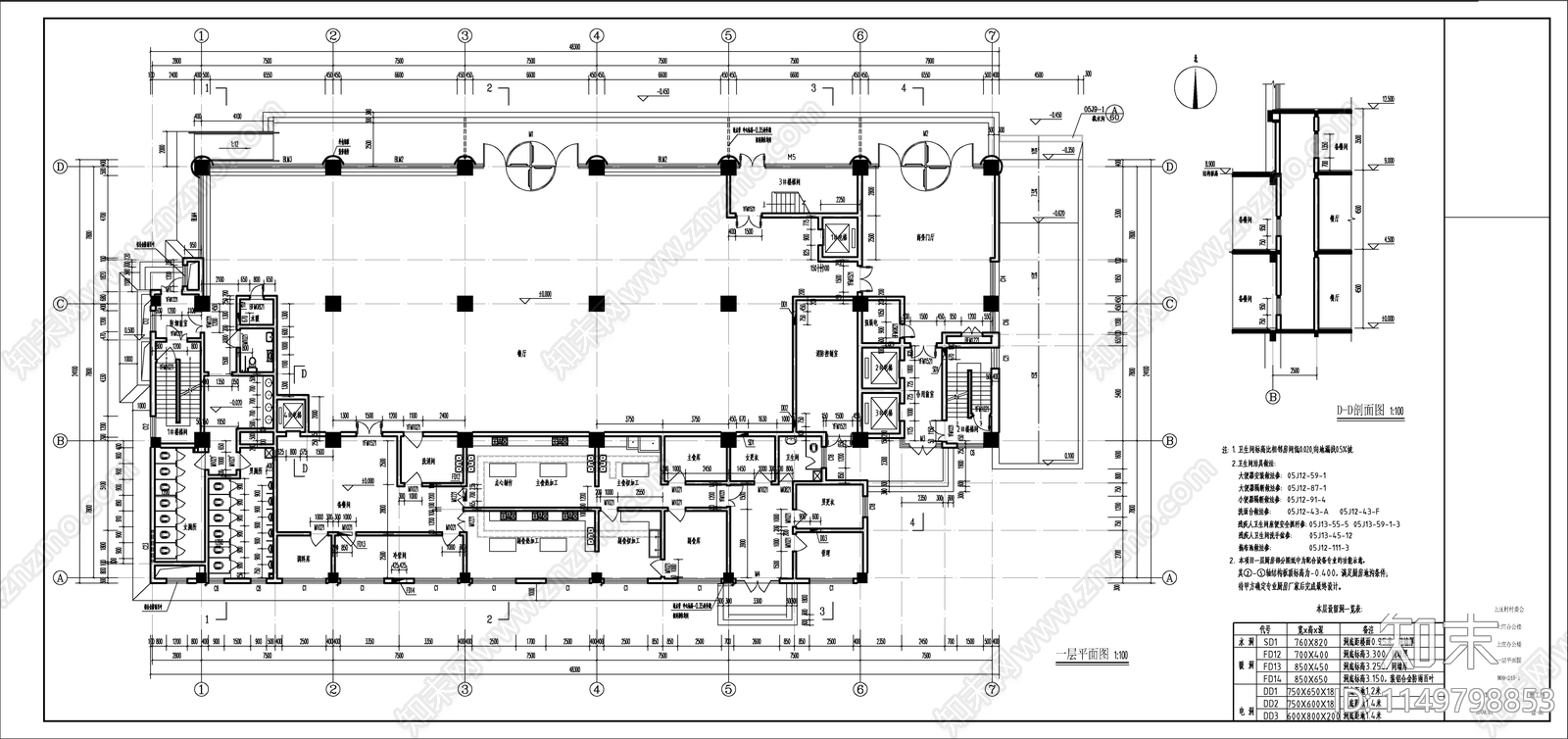 现代风格村委集资筹建办公楼建筑cad施工图下载【ID:1149798853】