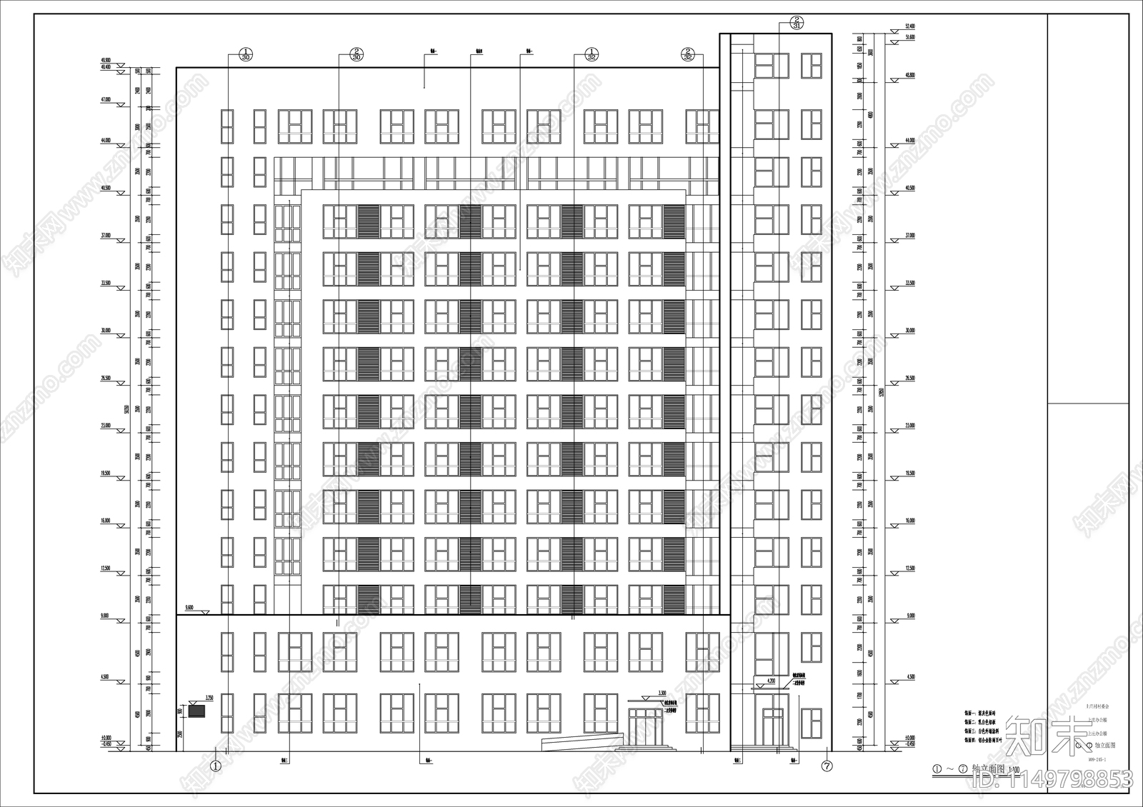 现代风格村委集资筹建办公楼建筑cad施工图下载【ID:1149798853】