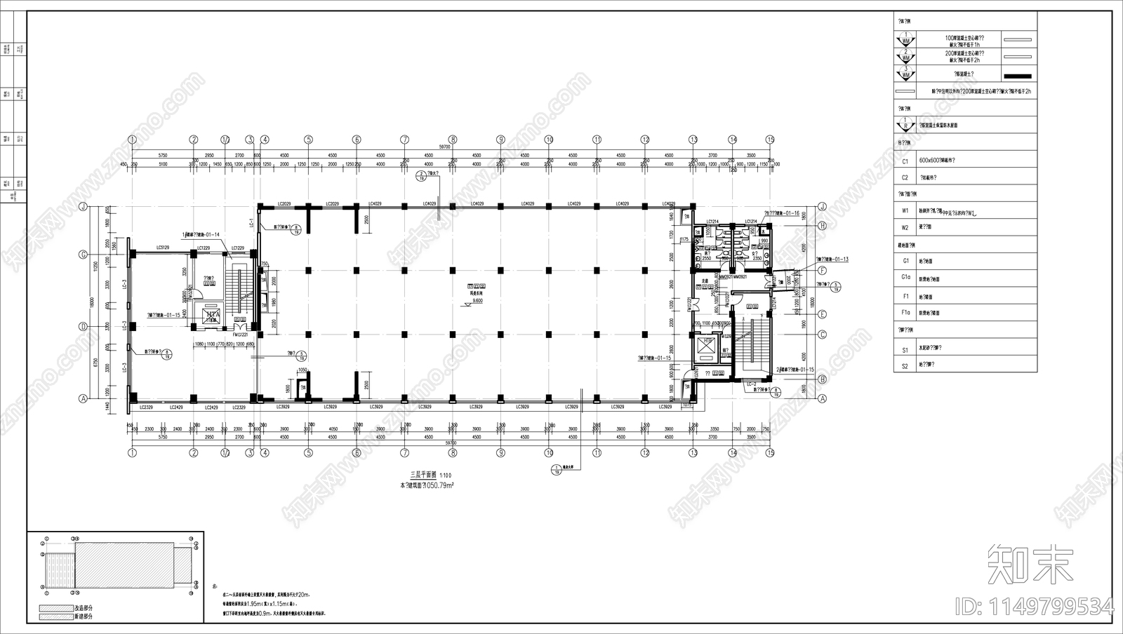 新中式多层生产车间建施图cad施工图下载【ID:1149799534】