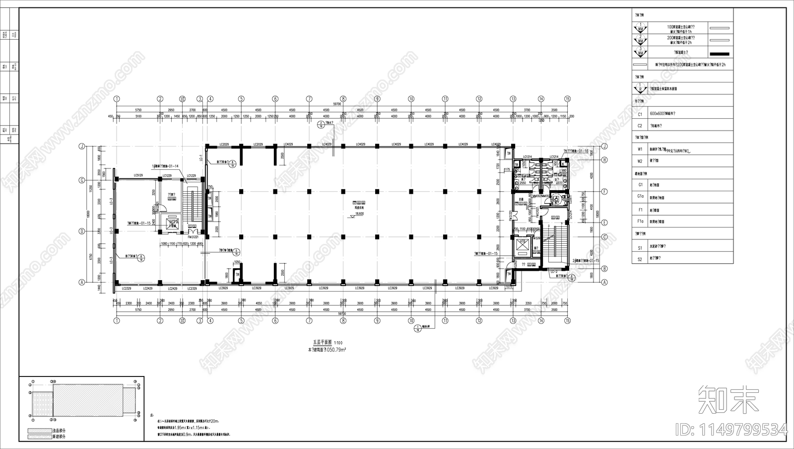 新中式多层生产车间建施图cad施工图下载【ID:1149799534】