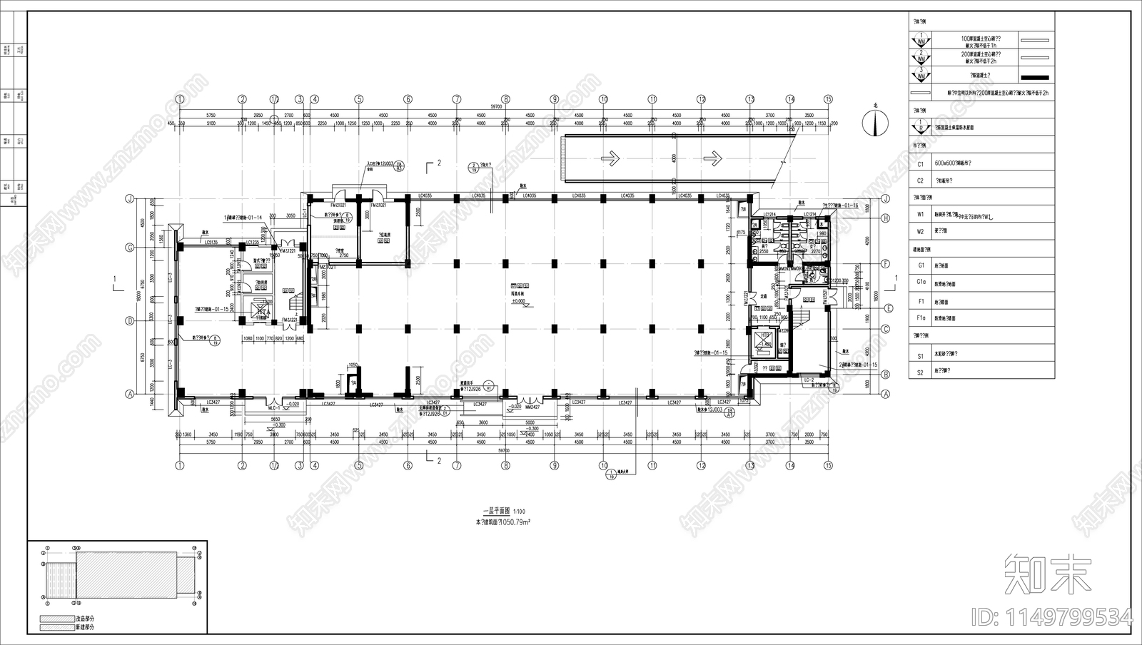 新中式多层生产车间建施图cad施工图下载【ID:1149799534】