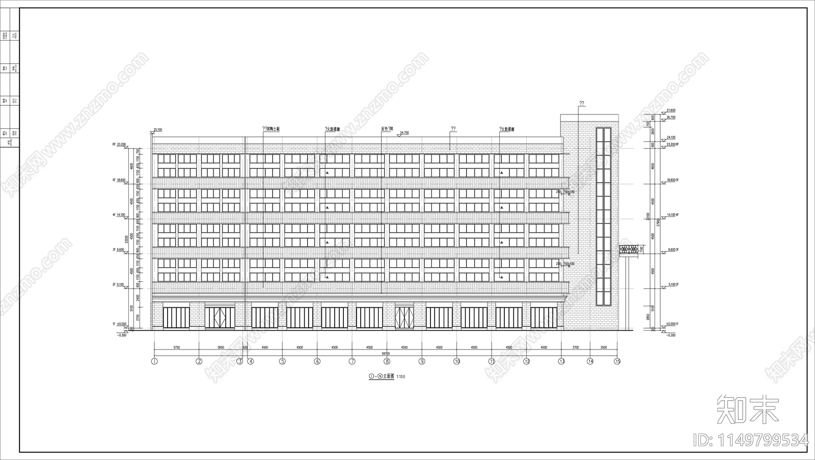 新中式多层生产车间建施图cad施工图下载【ID:1149799534】