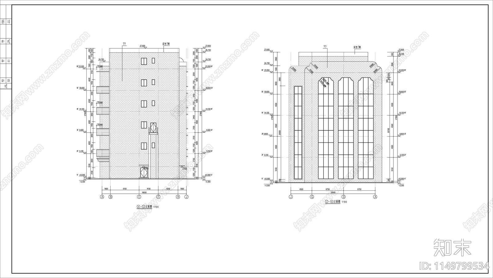 新中式多层生产车间建施图cad施工图下载【ID:1149799534】