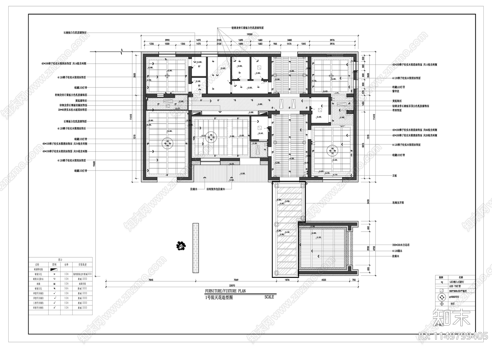 古建餐厅民宿cad施工图下载【ID:1149799405】