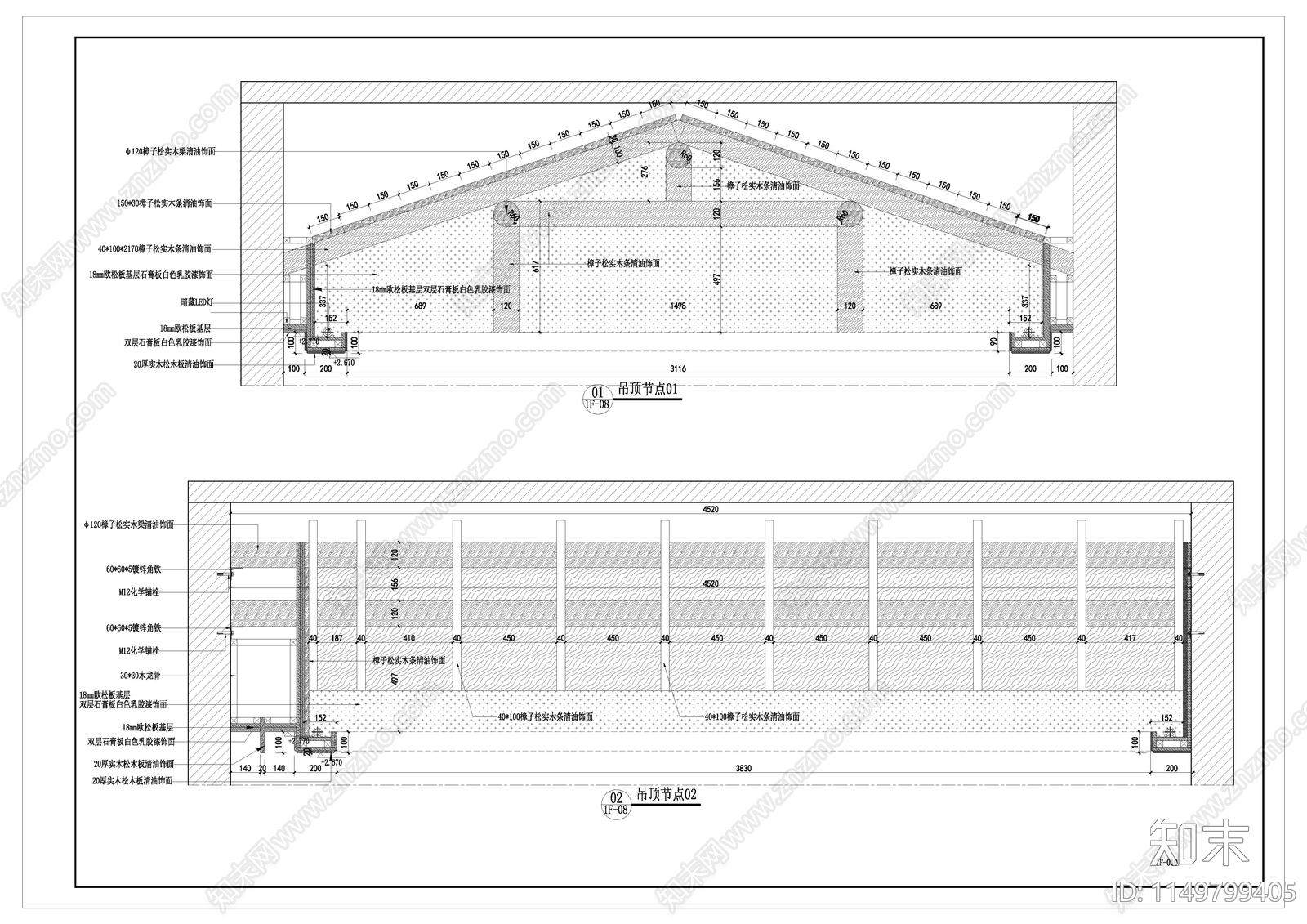 古建餐厅民宿cad施工图下载【ID:1149799405】