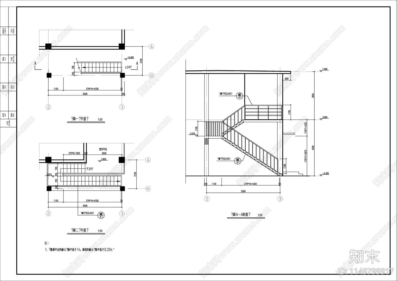 二层变配电所建施图cad施工图下载【ID:1149799917】