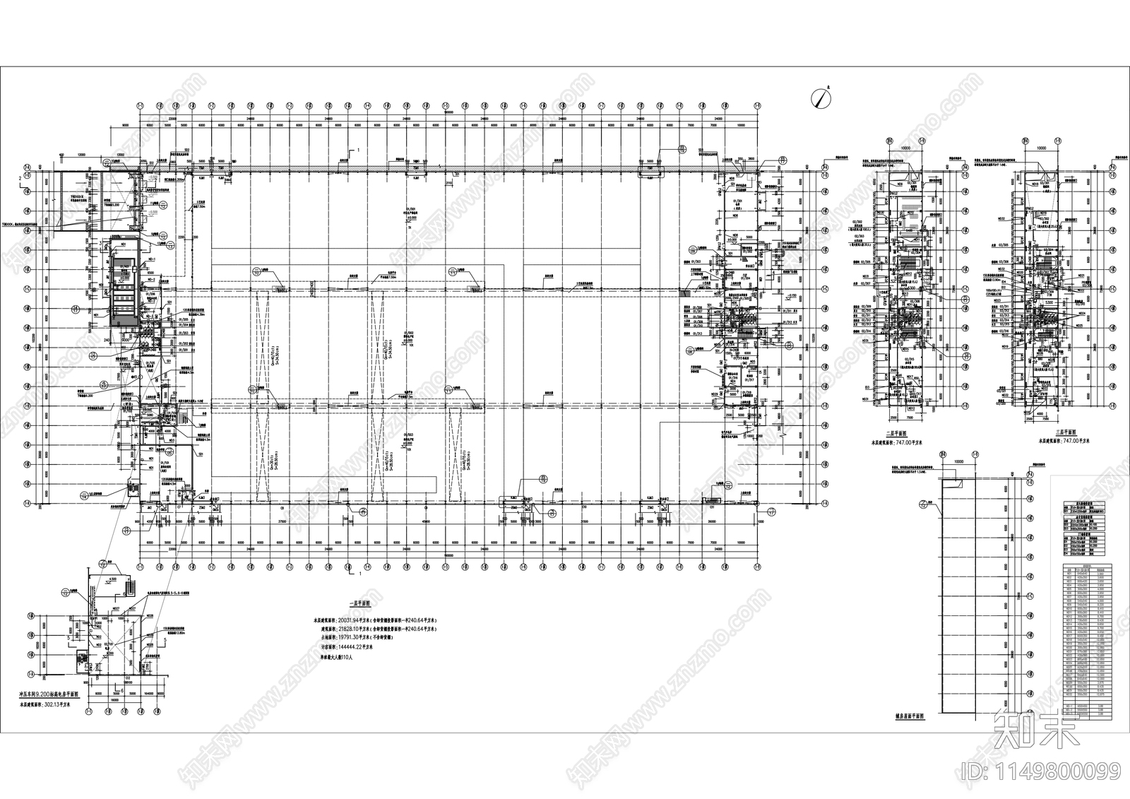 本田新能源车产能扩大建设项目冲压车间施工图下载【ID:1149800099】