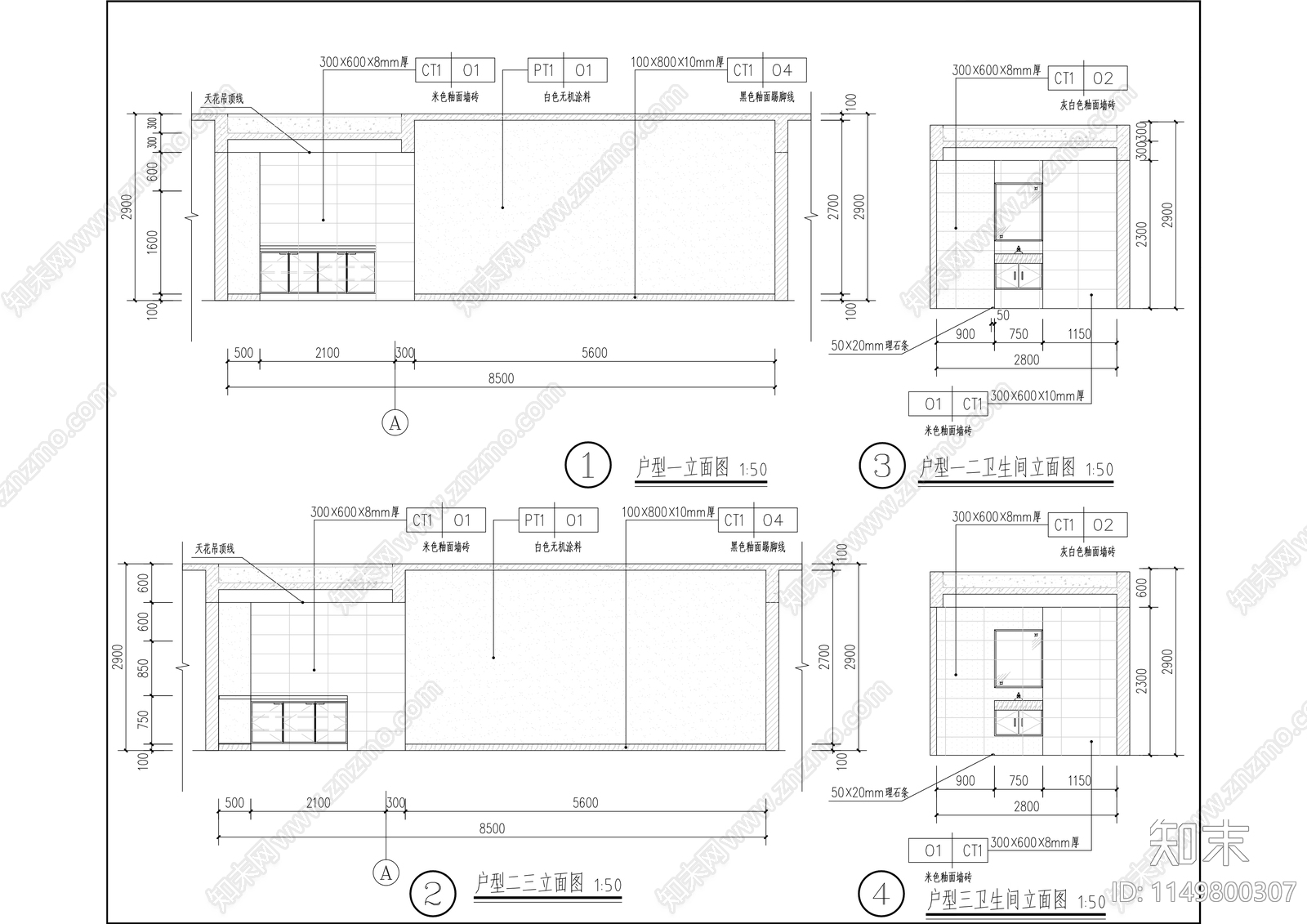 官坑村商务大厦工程cad施工图下载【ID:1149800307】