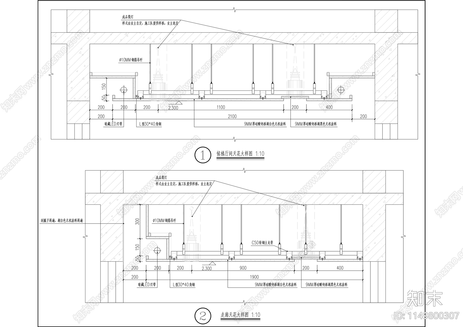 官坑村商务大厦工程cad施工图下载【ID:1149800307】