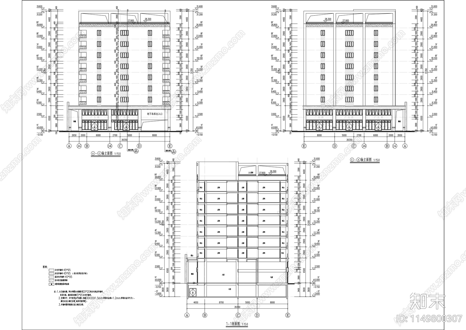 官坑村商务大厦工程cad施工图下载【ID:1149800307】