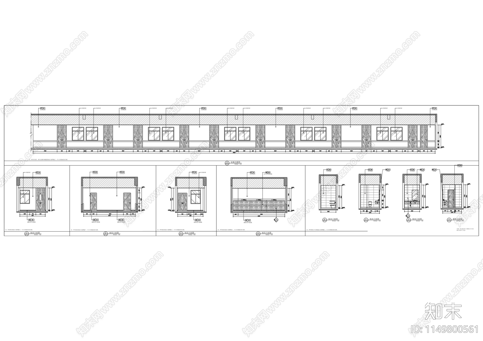 海东院区新增传染楼项目cad施工图下载【ID:1149800561】