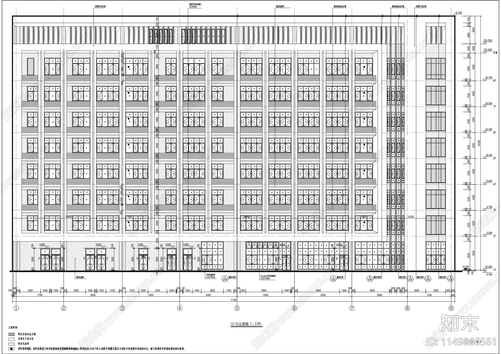 海东院区新增传染楼项目施工图下载【ID:1149800561】