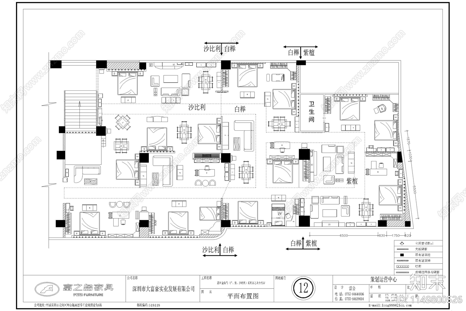 品牌家具店cad施工图下载【ID:1149800526】