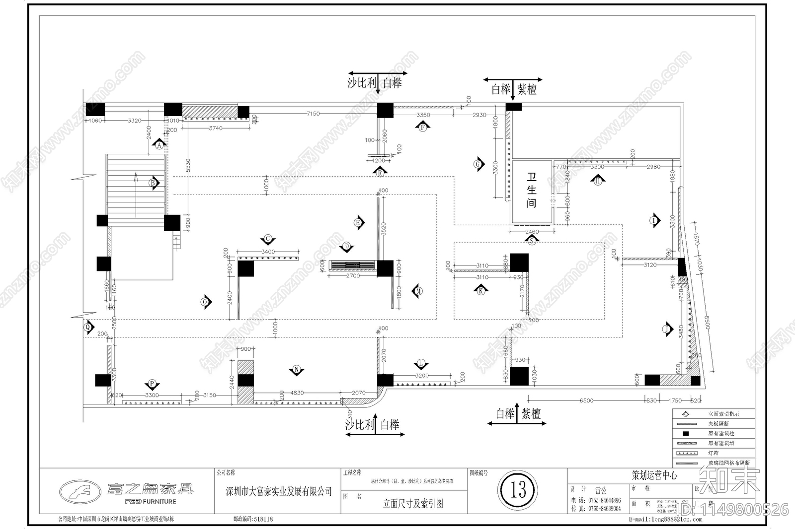 品牌家具店cad施工图下载【ID:1149800526】