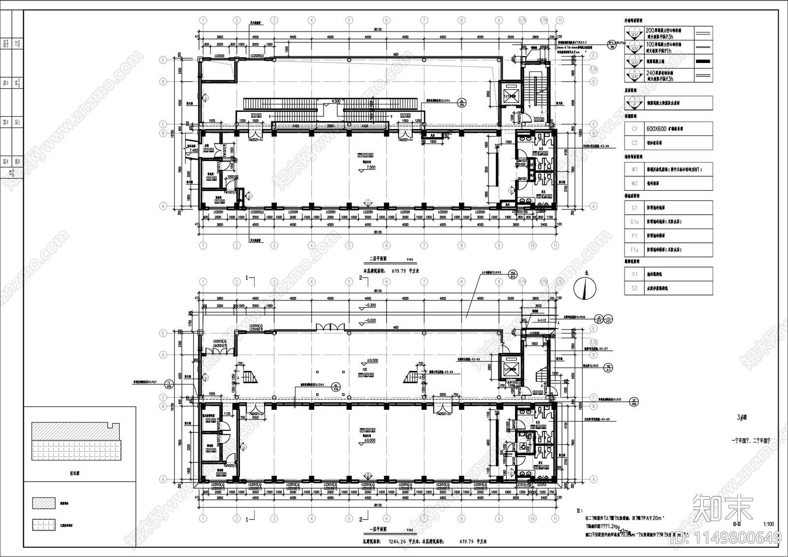 现代简约风格多层生产车间建施图cad施工图下载【ID:1149800649】