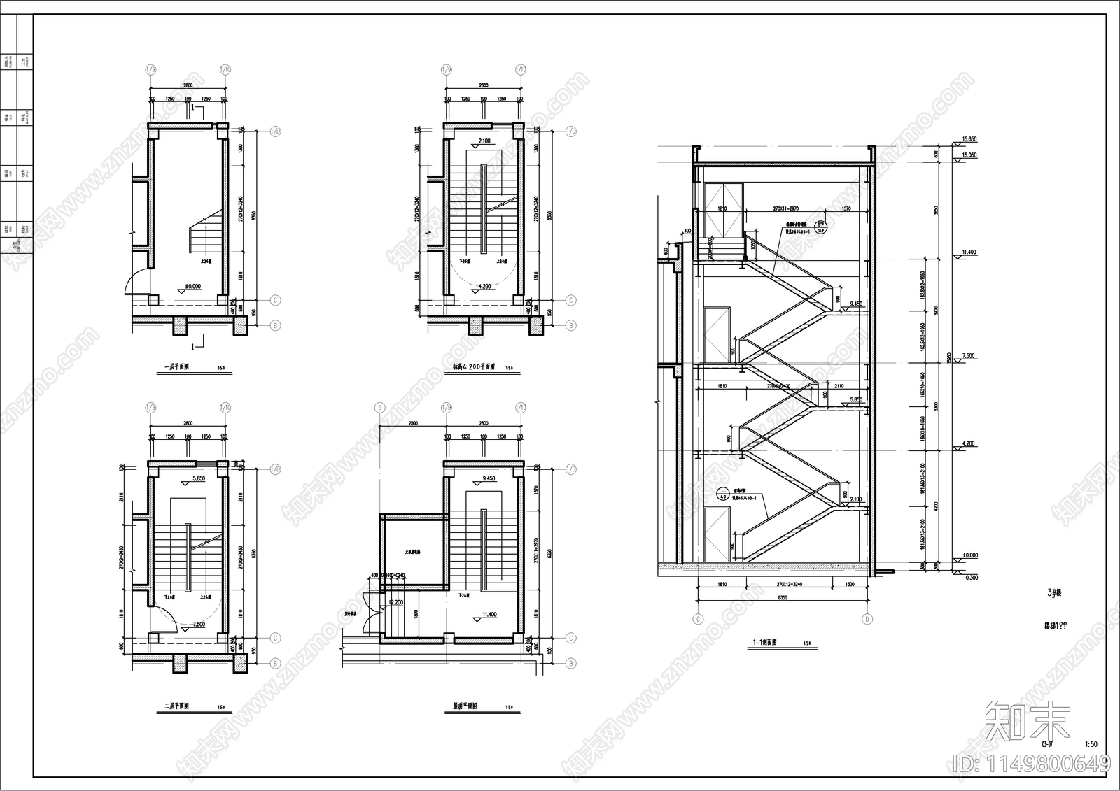 现代简约风格多层生产车间建施图cad施工图下载【ID:1149800649】