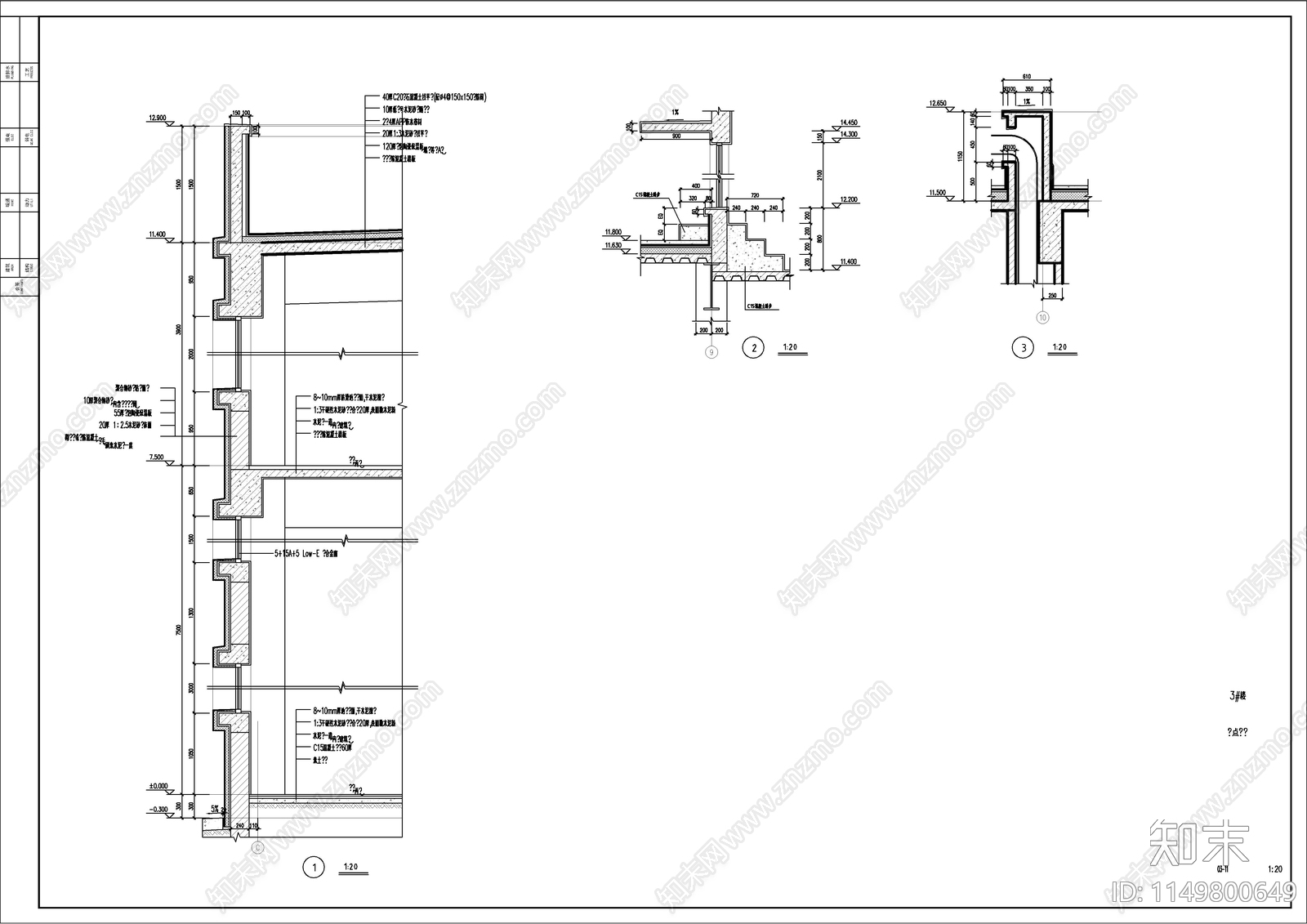 现代简约风格多层生产车间建施图cad施工图下载【ID:1149800649】