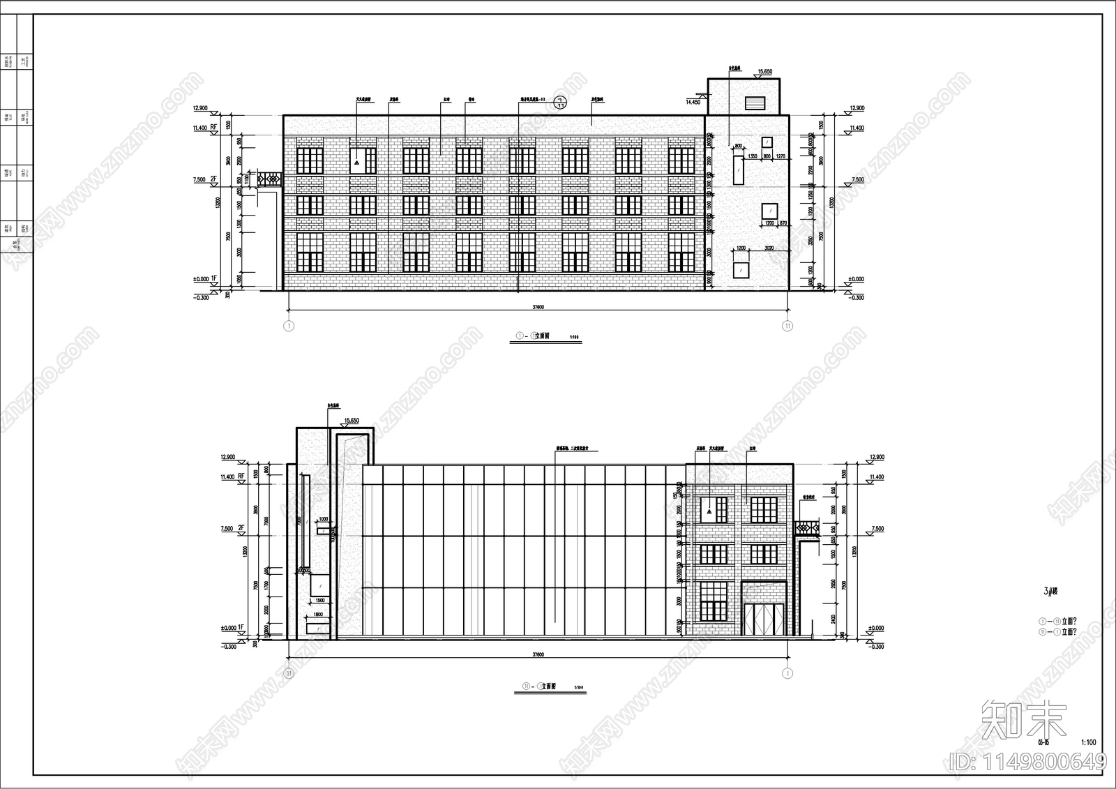 现代简约风格多层生产车间建施图cad施工图下载【ID:1149800649】