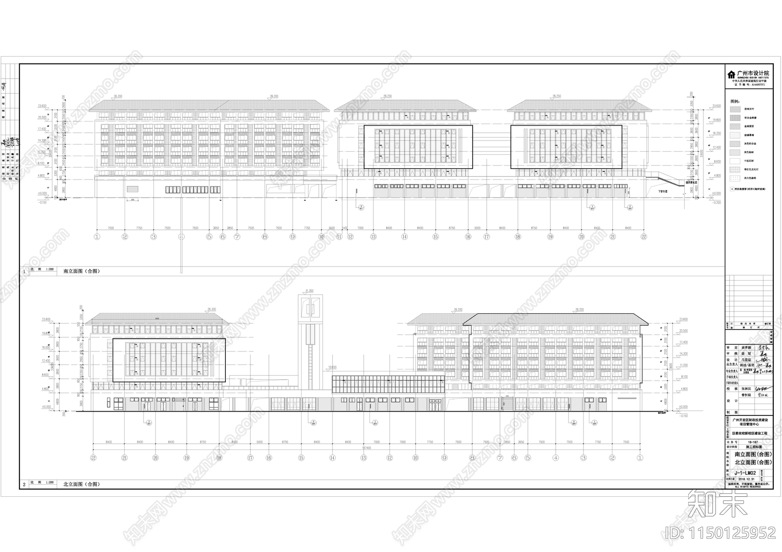 广州黄埔区委党校新校区建筑cad施工图下载【ID:1150125952】