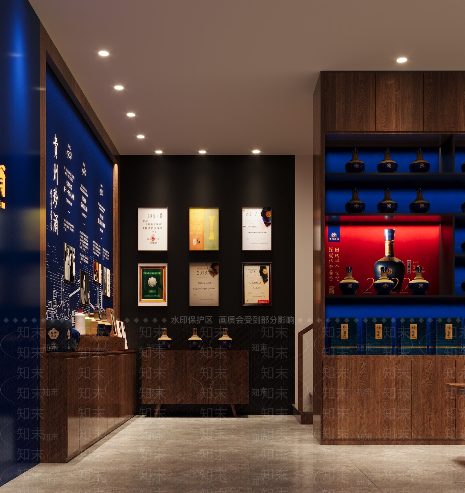 现代烟酒店门头门面3D模型下载【ID:1149803287】