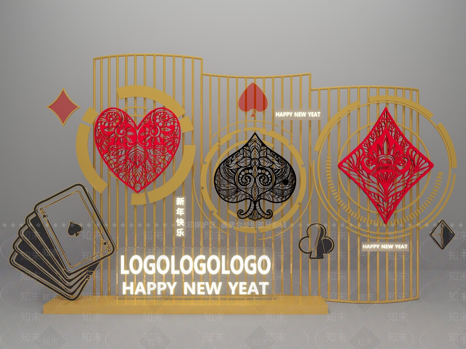 现代扑克牌美陈3D模型下载【ID:1149803358】