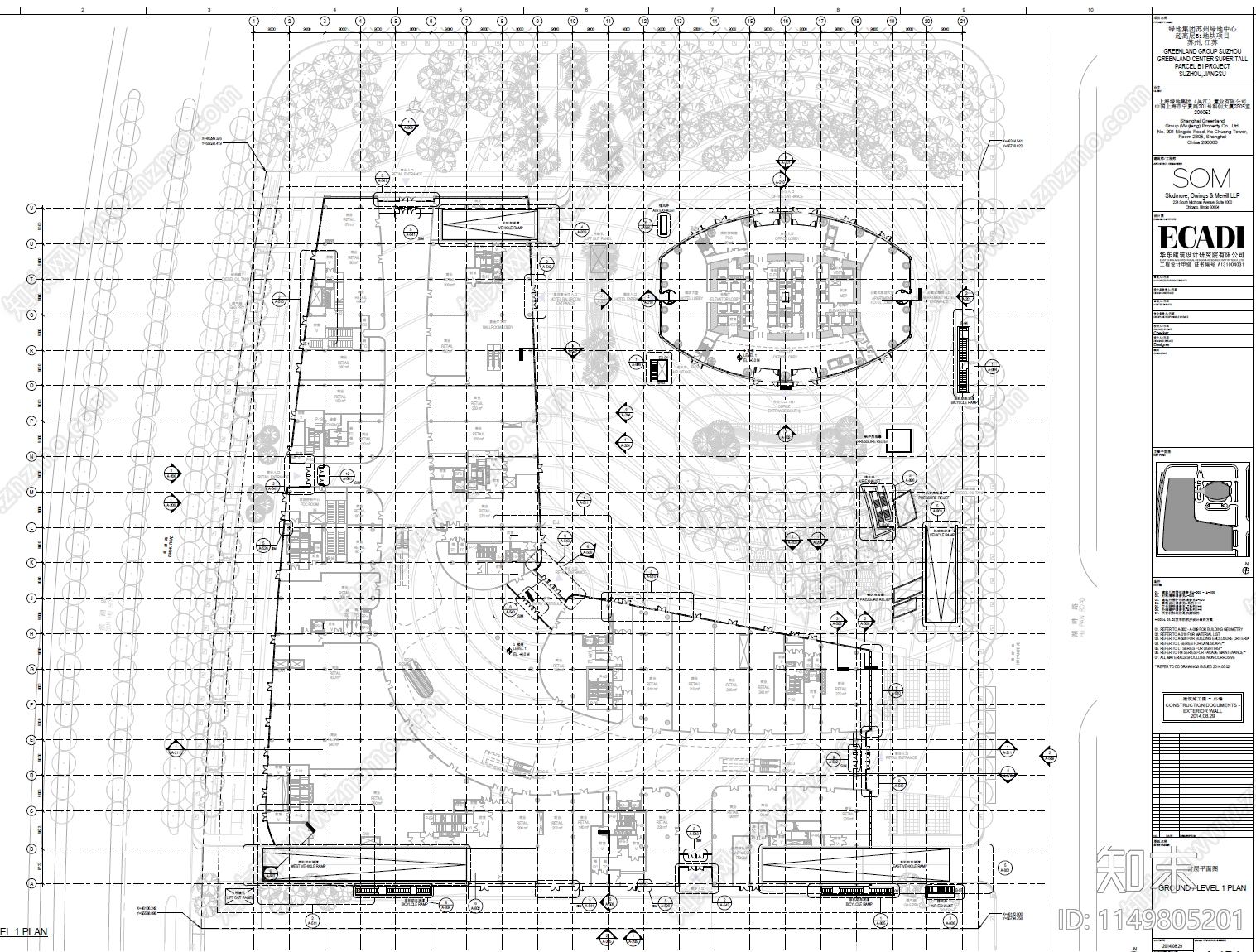 SOM苏州绿地中心超高层塔楼cad施工图下载【ID:1149805201】