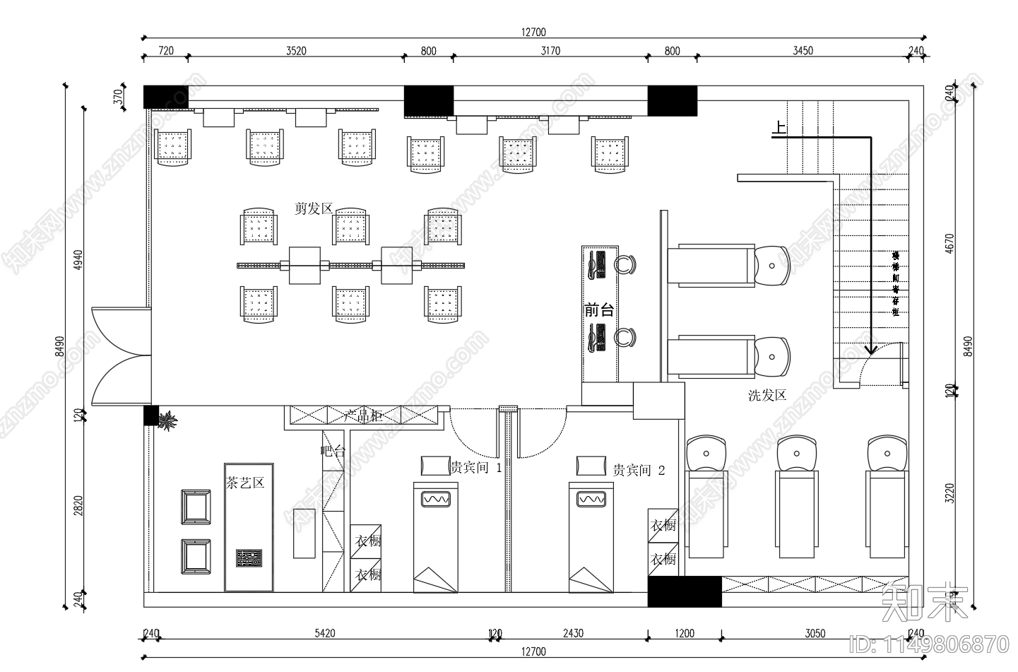 美容美发店平面施工图下载【ID:1149806870】