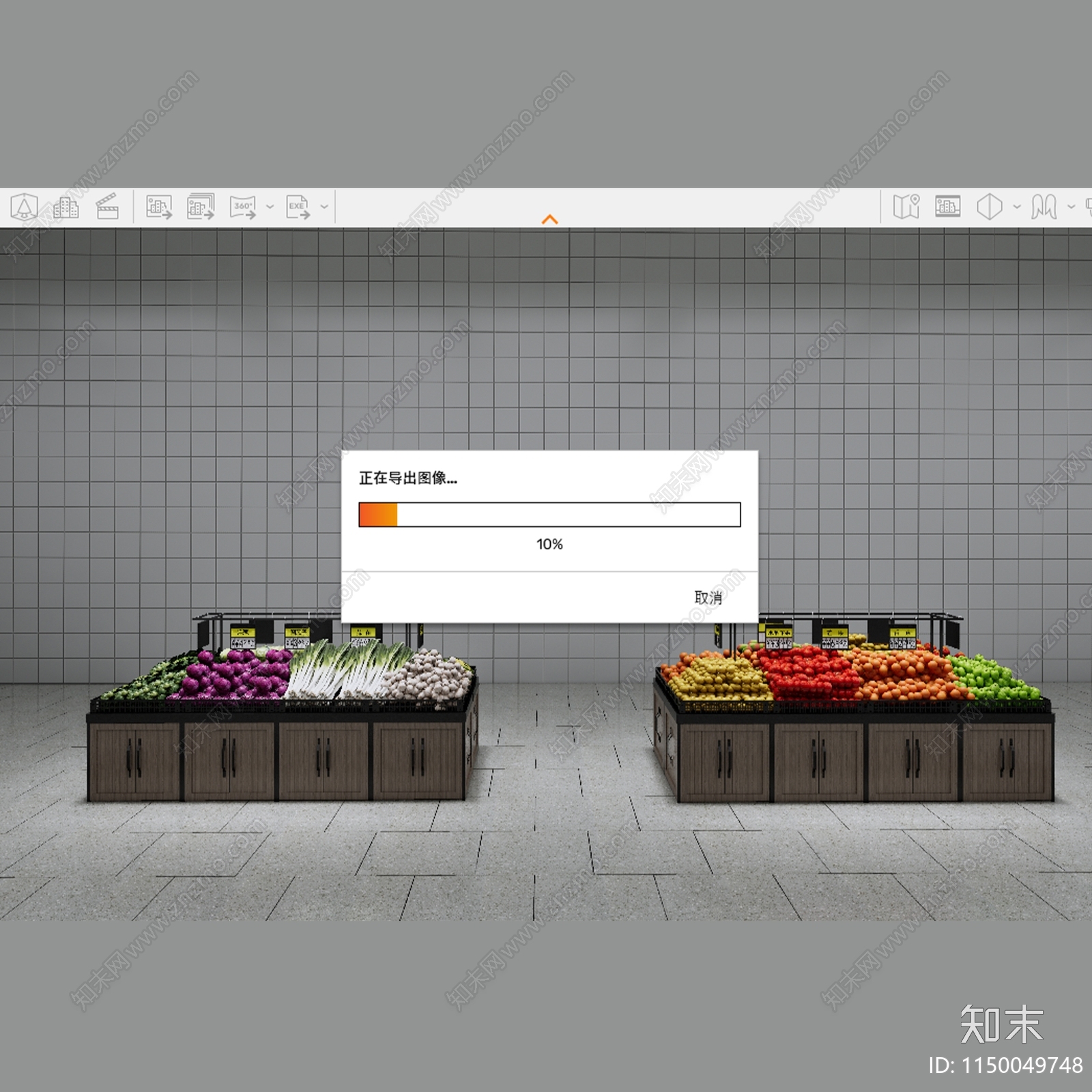 现代超市水果蔬菜货架SU模型下载【ID:1150049748】