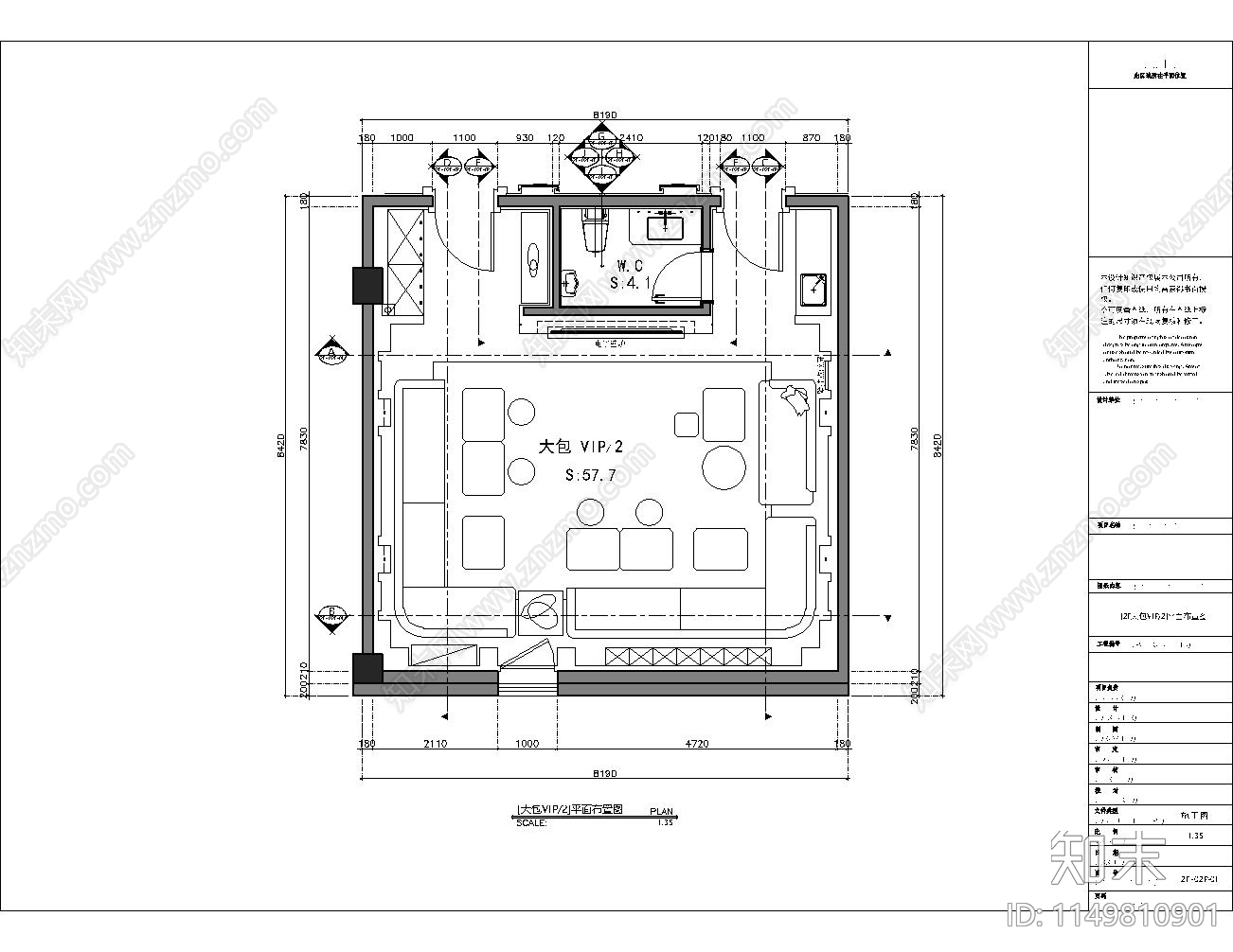 KTV大包厢室内cad施工图下载【ID:1149810901】