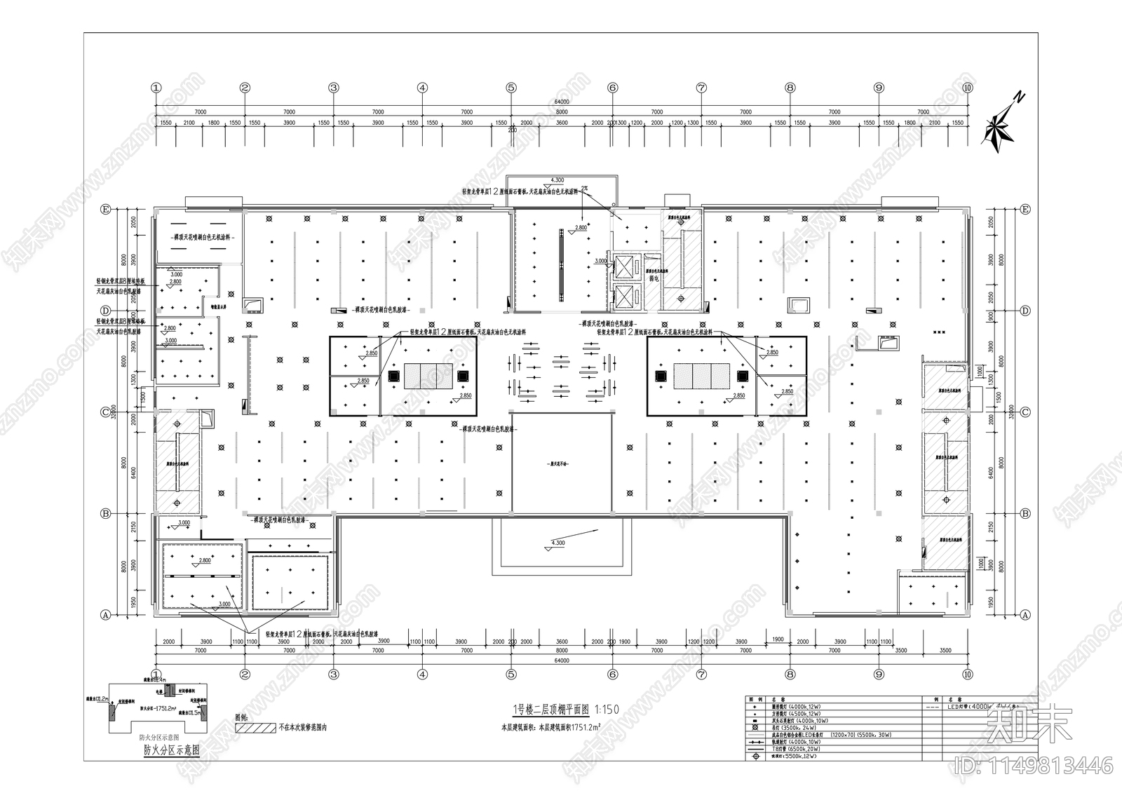 综合园区办公室装修cad施工图下载【ID:1149813446】