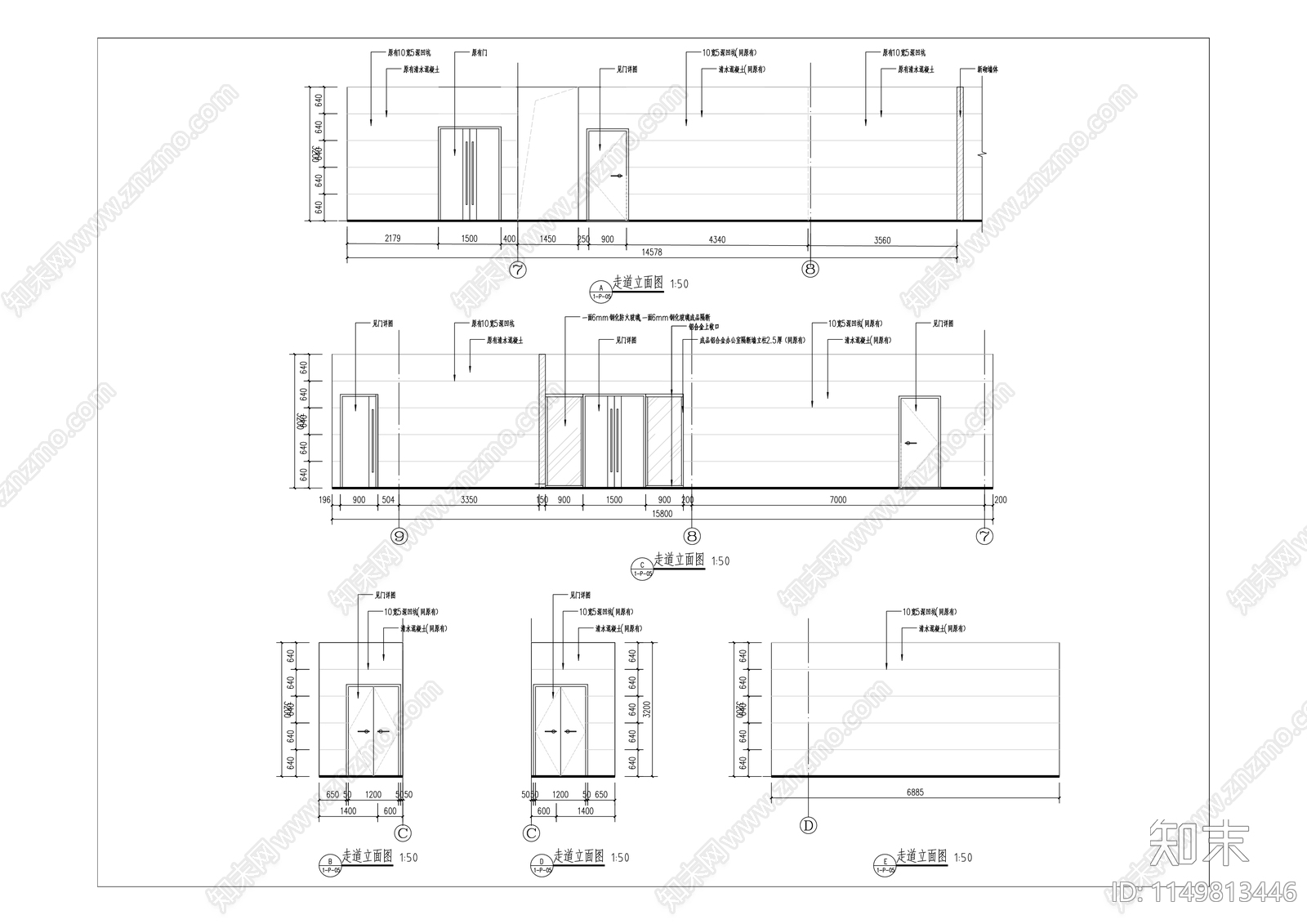 综合园区办公室装修cad施工图下载【ID:1149813446】