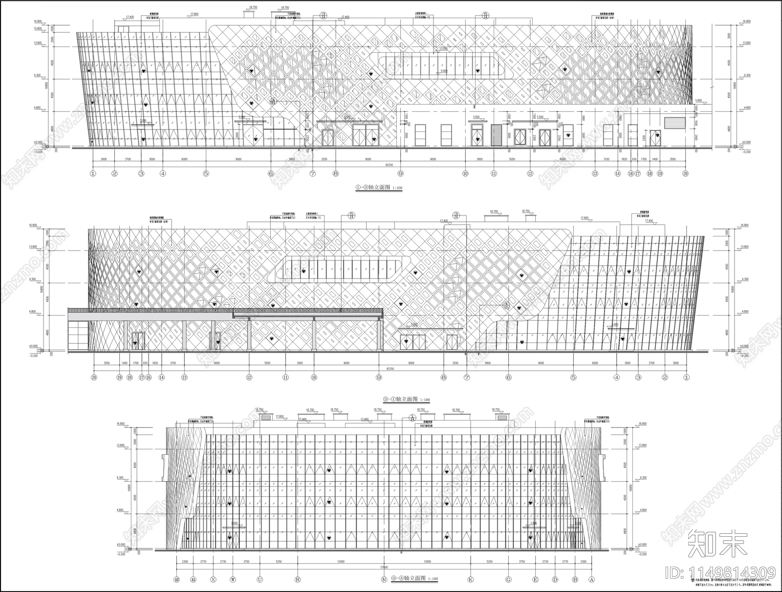 陆河新时代广场行政建筑cad施工图下载【ID:1149814309】