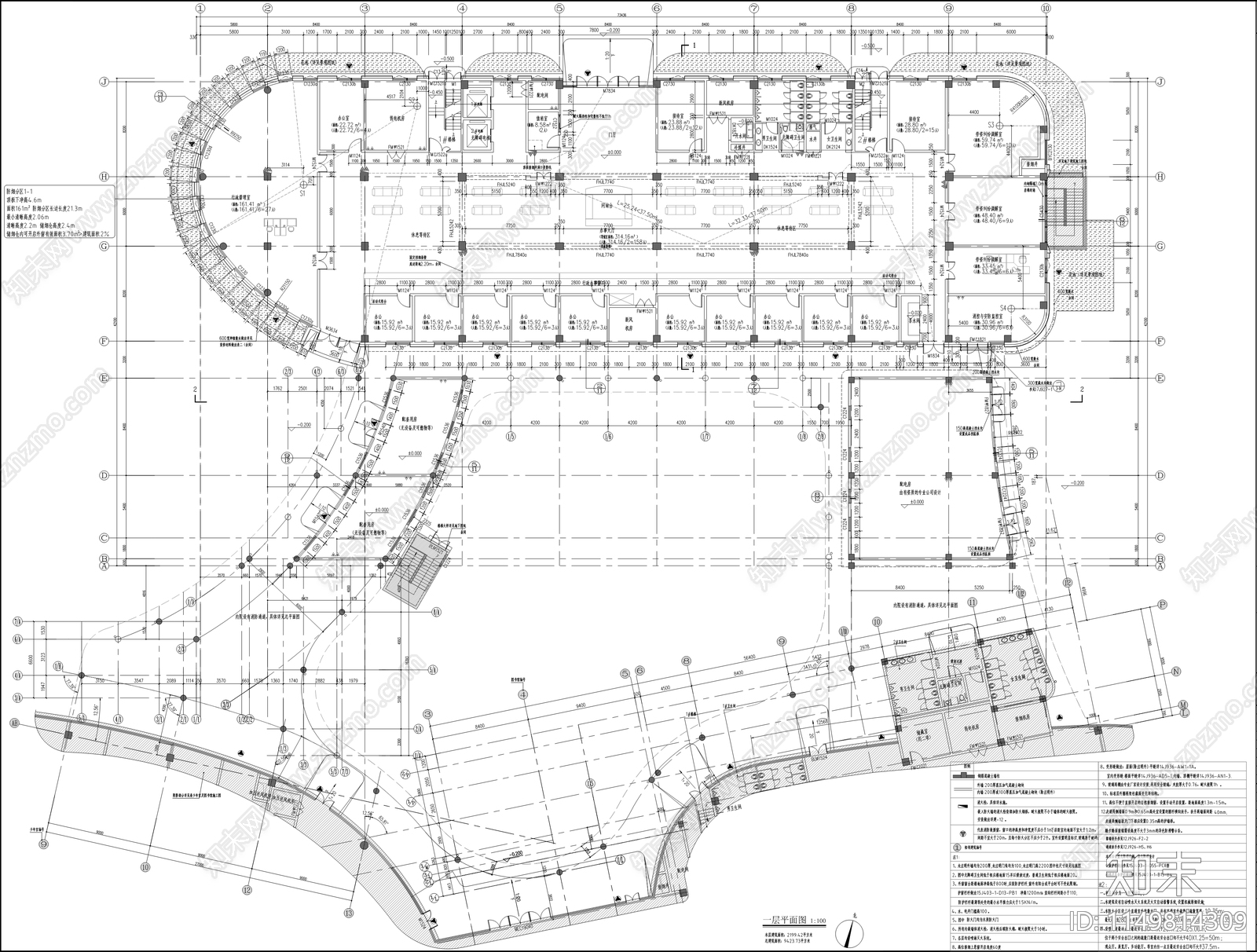 陆河新时代广场行政建筑cad施工图下载【ID:1149814309】