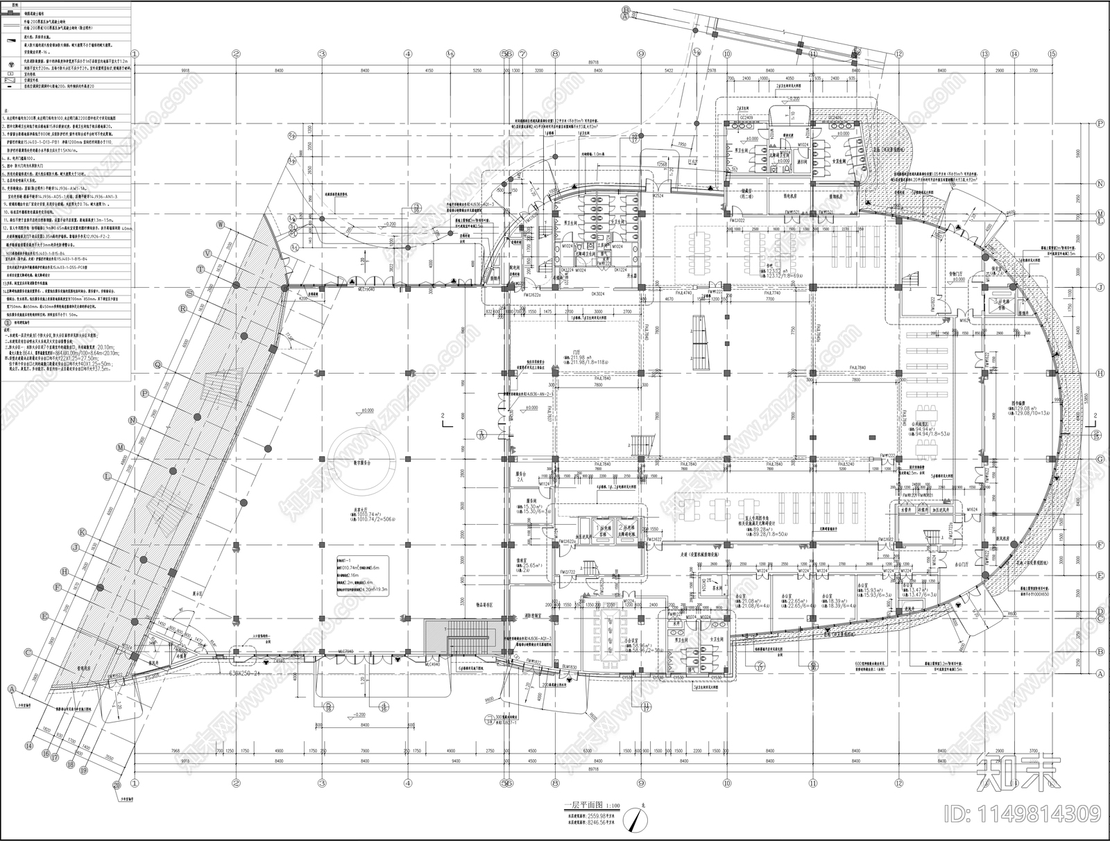 陆河新时代广场行政建筑cad施工图下载【ID:1149814309】