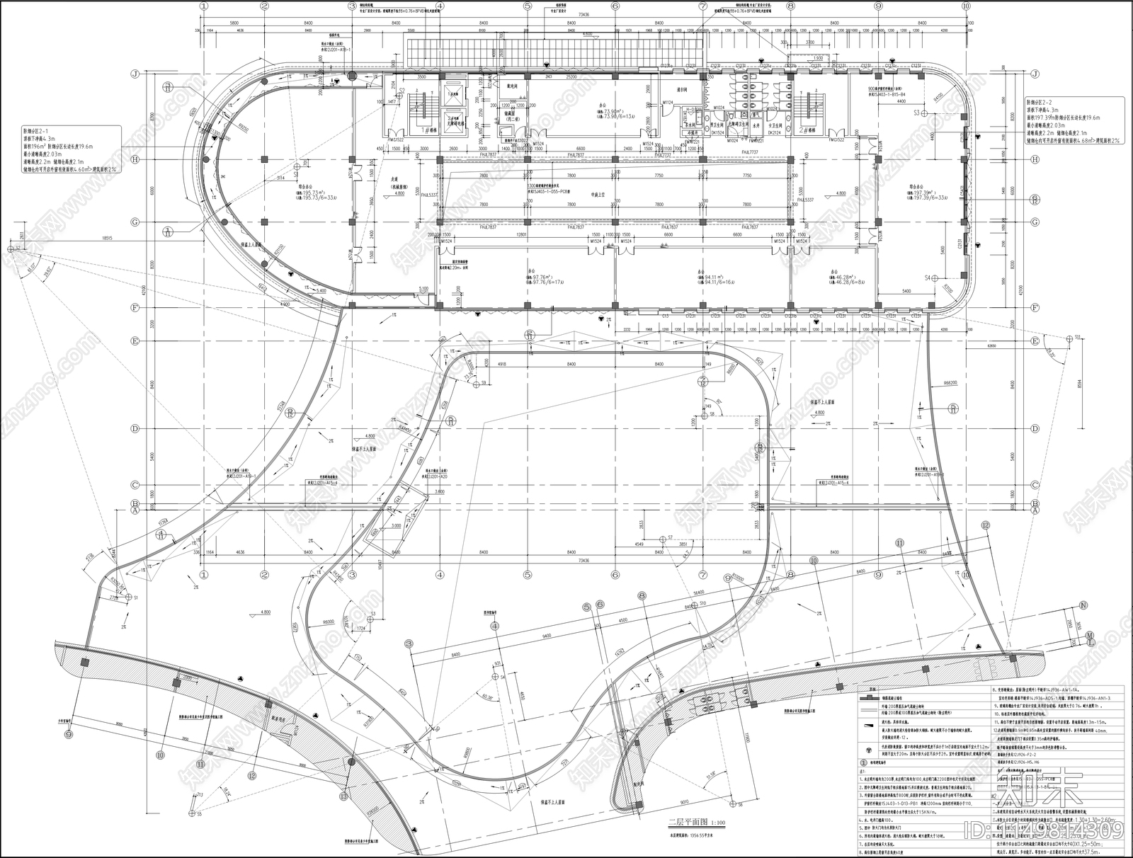 陆河新时代广场行政建筑cad施工图下载【ID:1149814309】