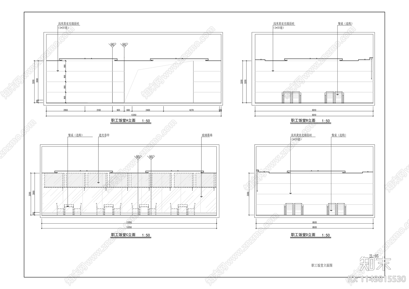 农业发展银行分行室内cad施工图下载【ID:1149815530】