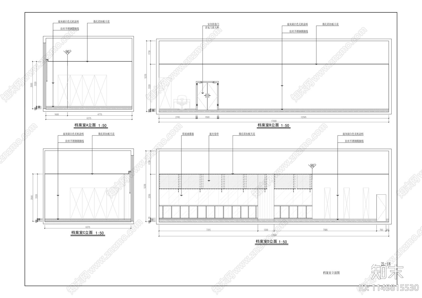 农业发展银行分行室内cad施工图下载【ID:1149815530】