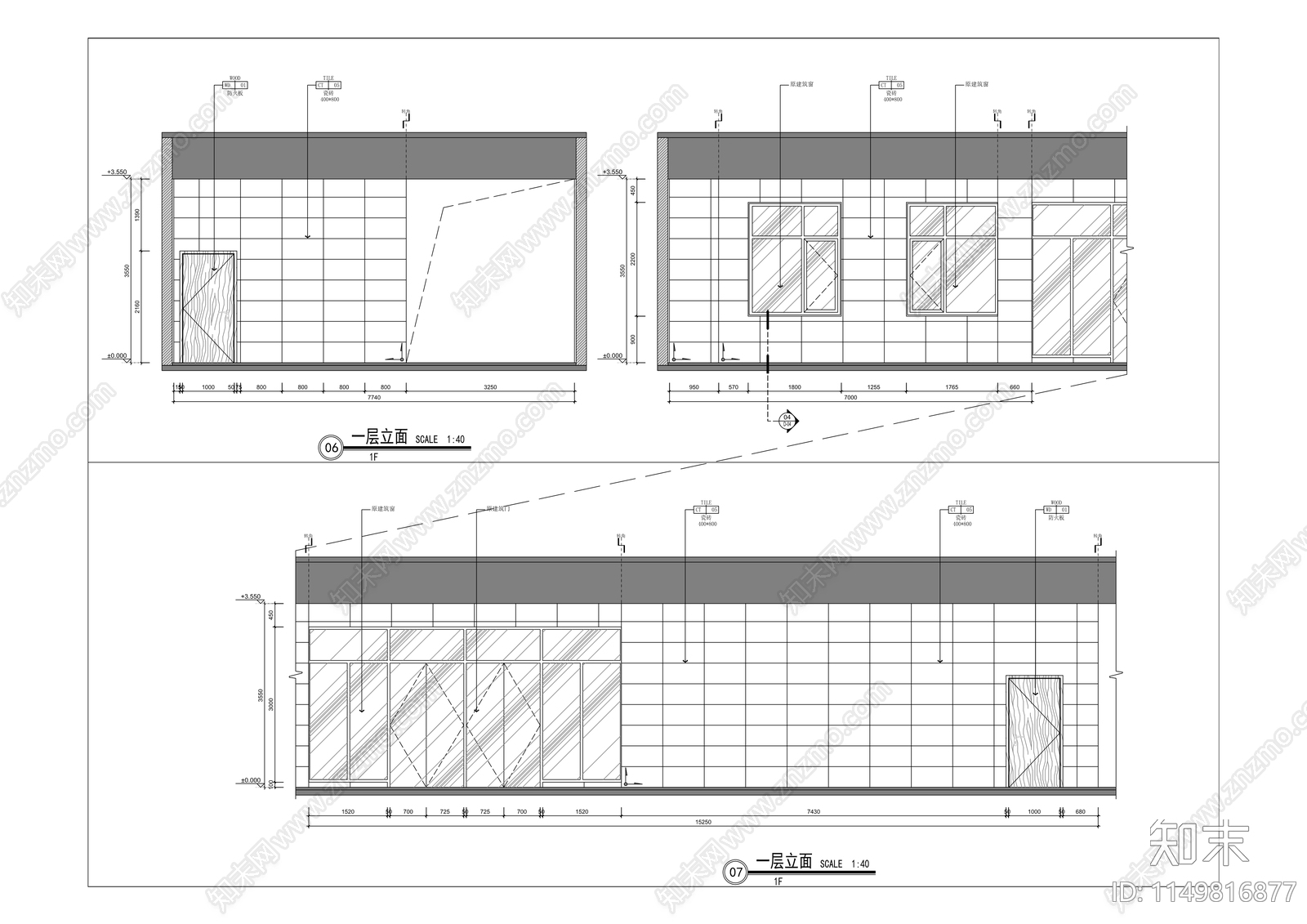 尚品雅居公建配套医疗卫生用房室内cad施工图下载【ID:1149816877】