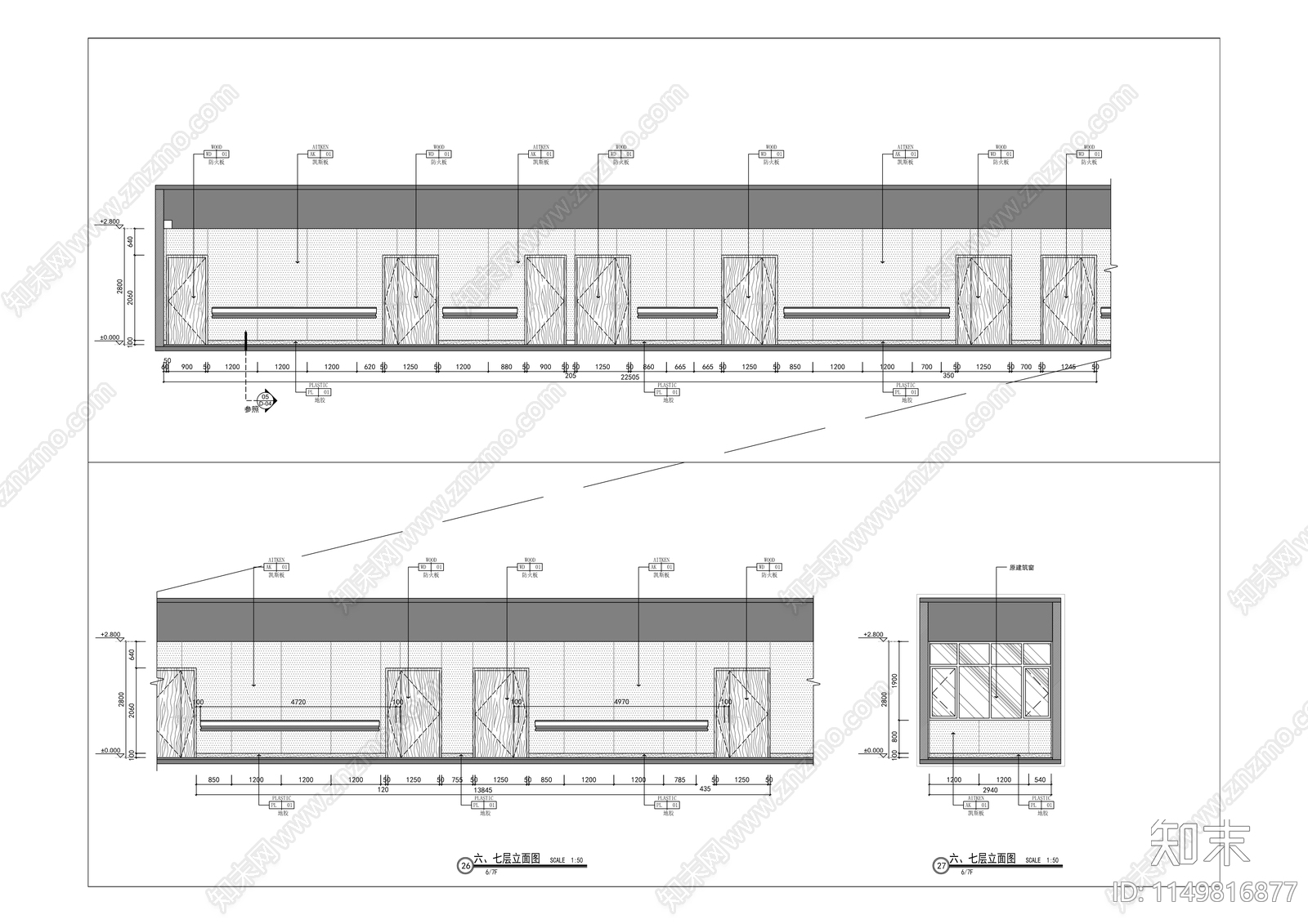 尚品雅居公建配套医疗卫生用房室内cad施工图下载【ID:1149816877】