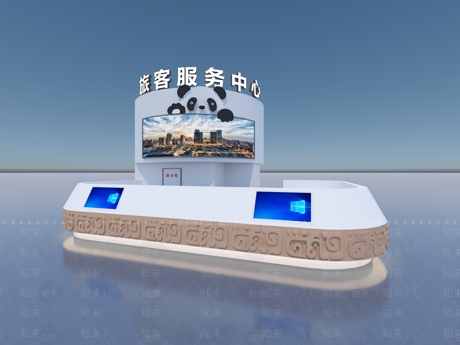 现代游客中心服务台3D模型下载【ID:1149822141】