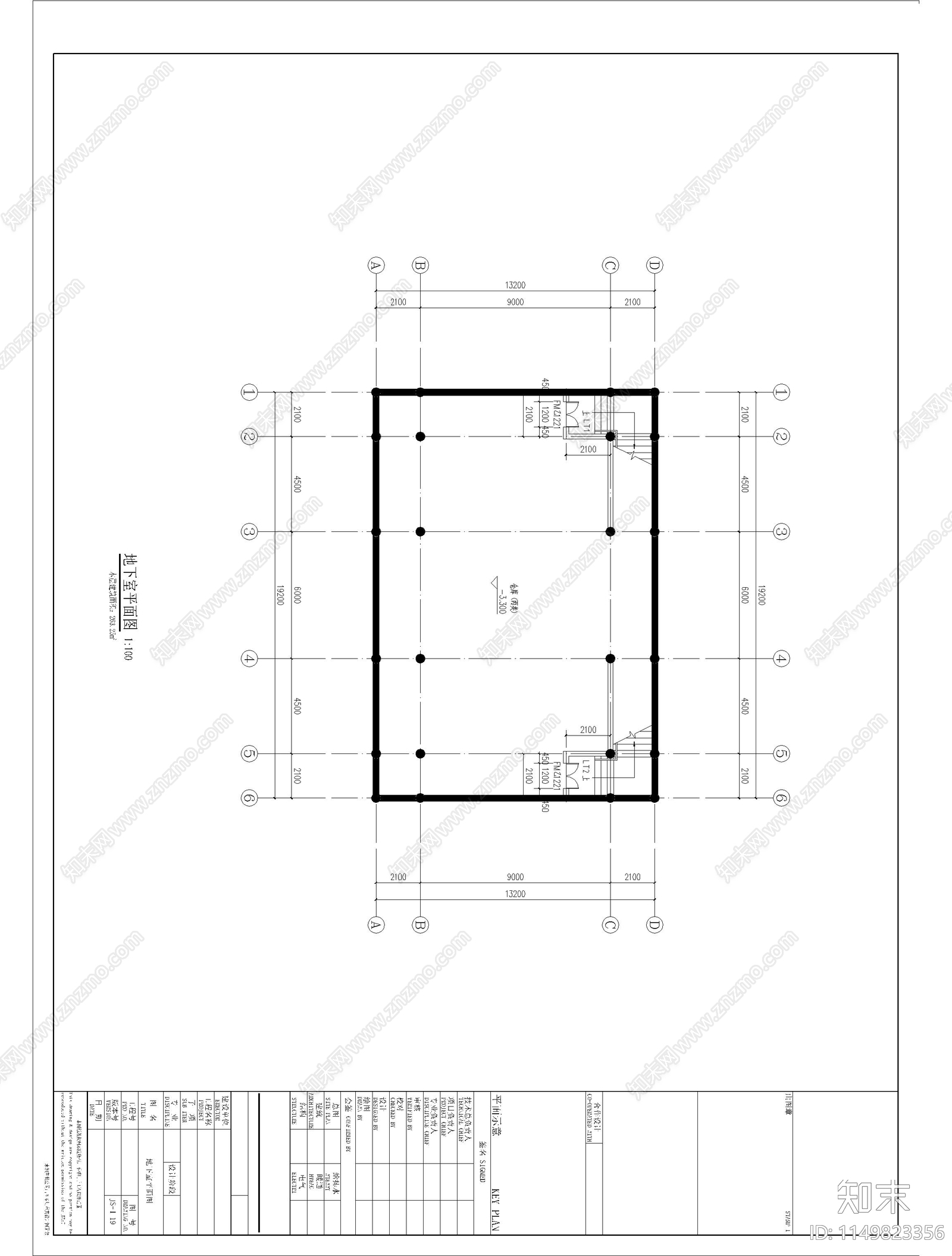 天王殿建筑cad施工图下载【ID:1149823356】